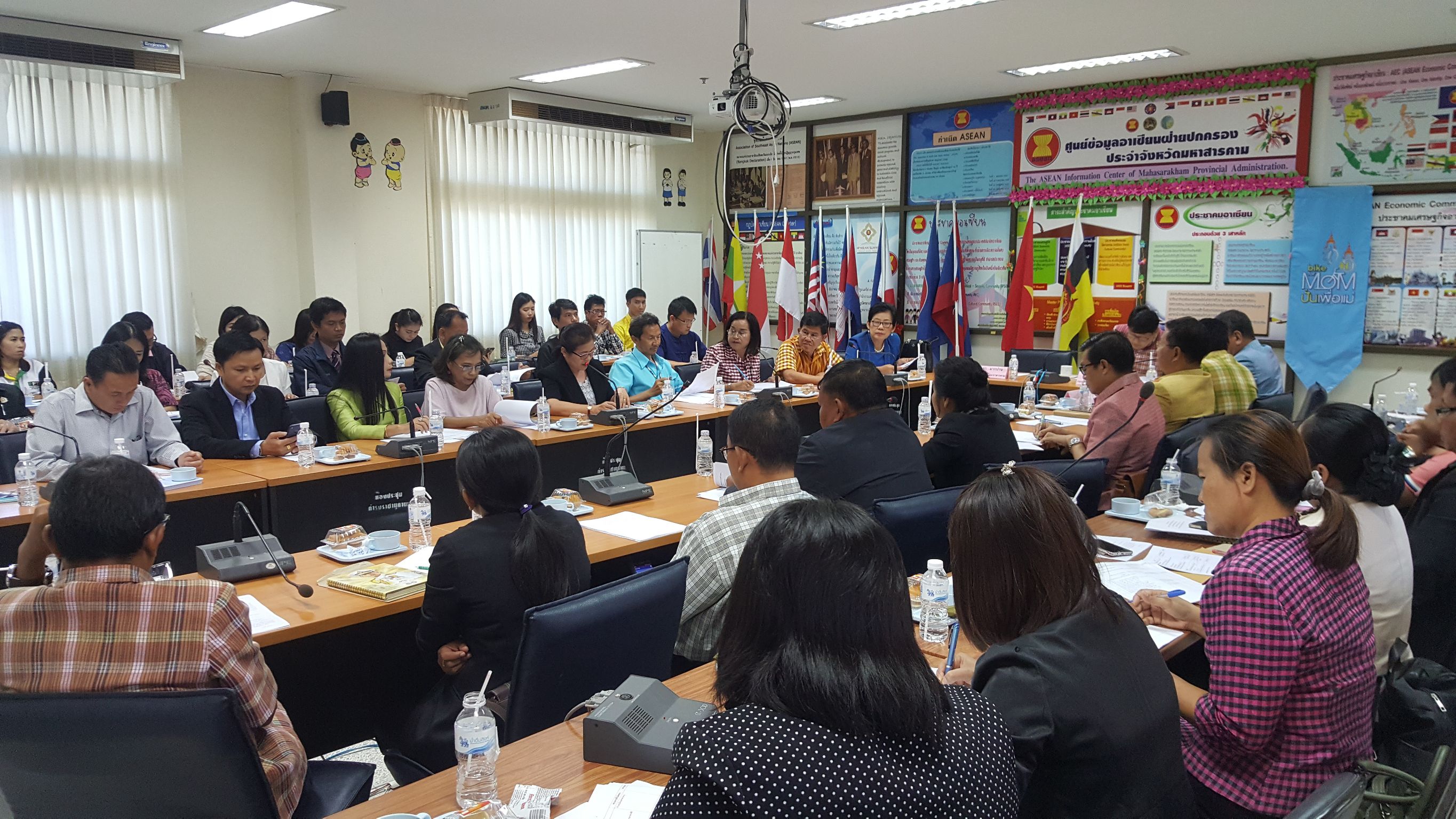 5 มกราคม 2561 การประชุมการจัดพิธีกรรมบวงสรวงแม่โพสพ งานบุญเบิกฟ้าและกาชาด จังหวัดมหาสารคาม ประจำปี 2561