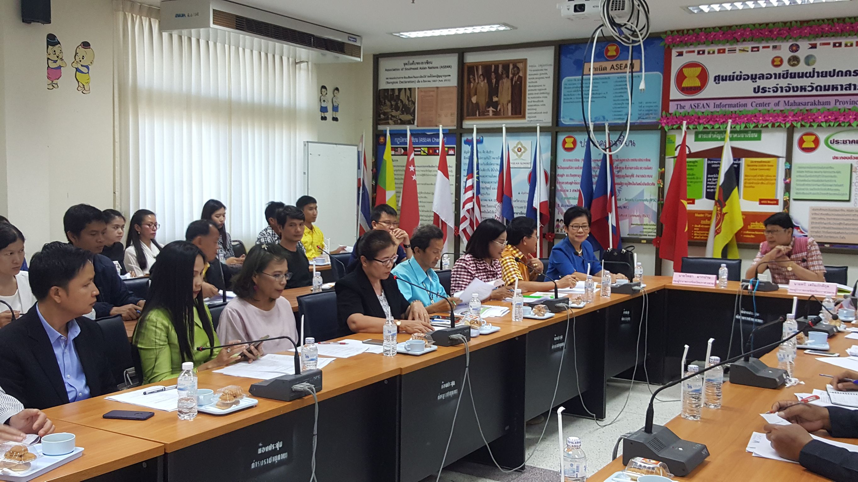 5 มกราคม 2561 การประชุมการจัดพิธีกรรมบวงสรวงแม่โพสพ งานบุญเบิกฟ้าและกาชาด จังหวัดมหาสารคาม ประจำปี 2561