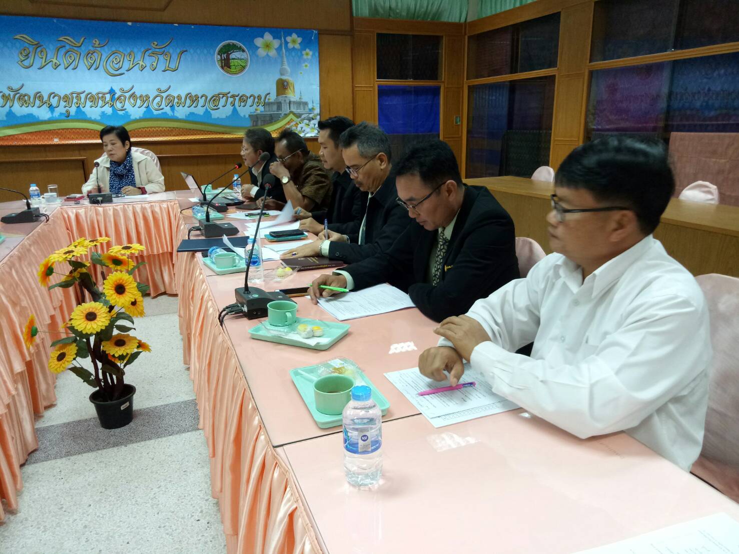 10 มกราคม 2561 การประชุมเตรียมความพร้อมการจัดตั้ง บริษัท มหาสารคาม โอทอป อินเตอร์เทรดเดอร์ จำกัด (OTOP Trader)