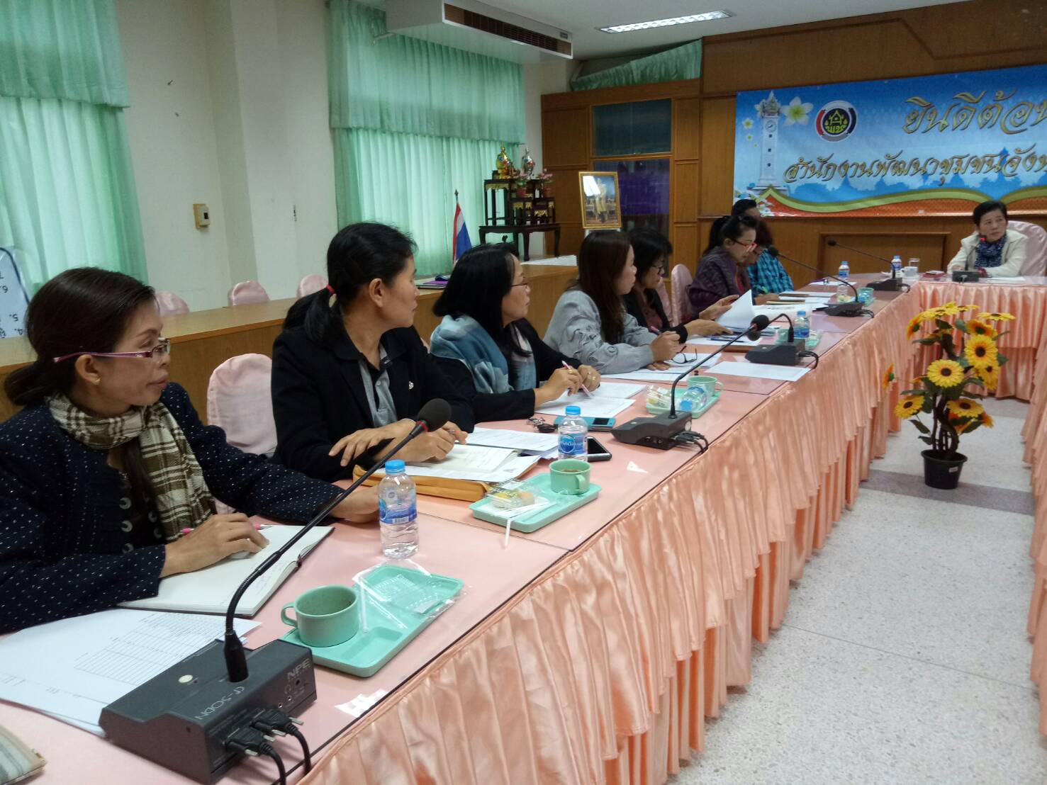 10 มกราคม 2561 การประชุมเตรียมความพร้อมการจัดตั้ง บริษัท มหาสารคาม โอทอป อินเตอร์เทรดเดอร์ จำกัด (OTOP Trader)