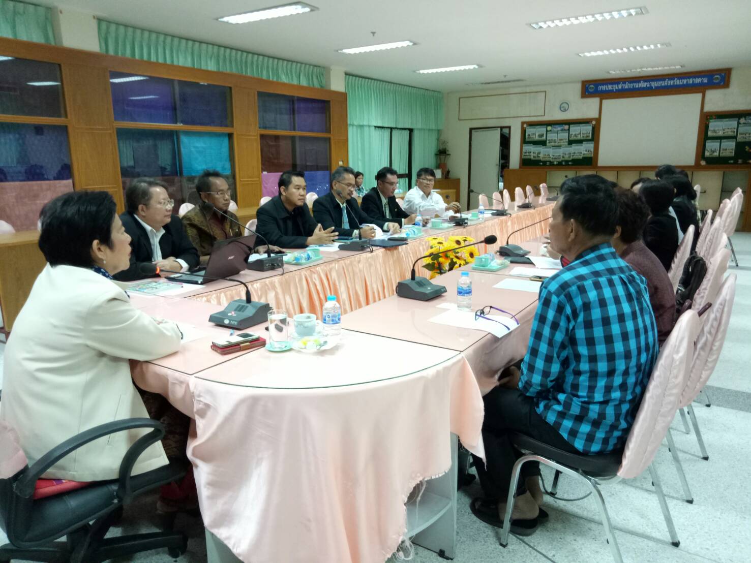10 มกราคม 2561 การประชุมเตรียมความพร้อมการจัดตั้ง บริษัท มหาสารคาม โอทอป อินเตอร์เทรดเดอร์ จำกัด (OTOP Trader)