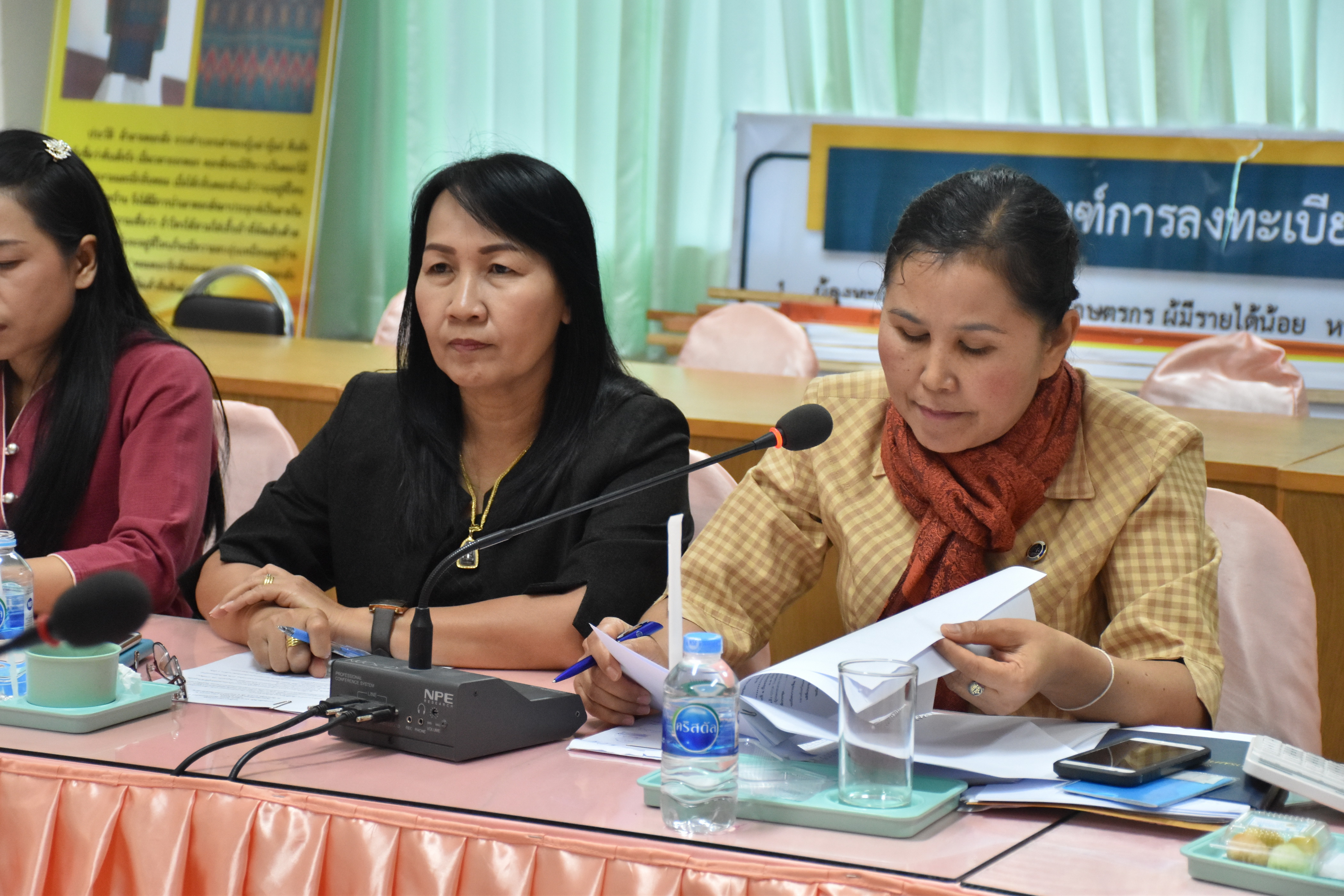 25 มกราคม 2561 การประชุมการจัดตั้ง บริษัท มหาสารคาม โอทอป อินเตอร์เทรดเดอร์ จำกัด ครั้งที่ 1/2561