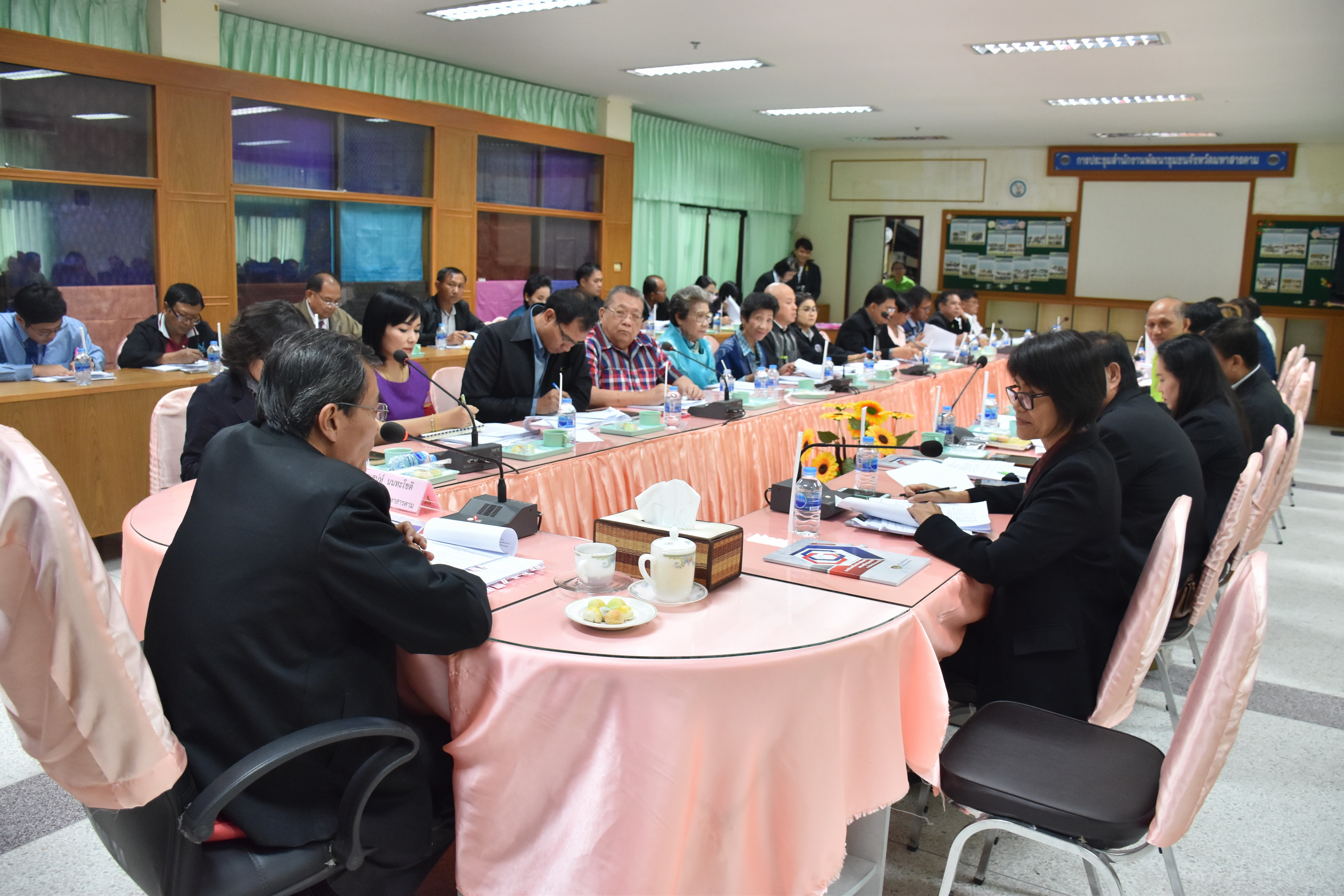 10 มกราคม 2561 การประชุมคณะกรรมการประสานและขับเคลื่อนนโยบายสานพลังประชารัฐ ประจำจังหวัดมหาสารคาม (คสป.) และผู้เกี่ยวข้อง ครั้งที่ 2/2561