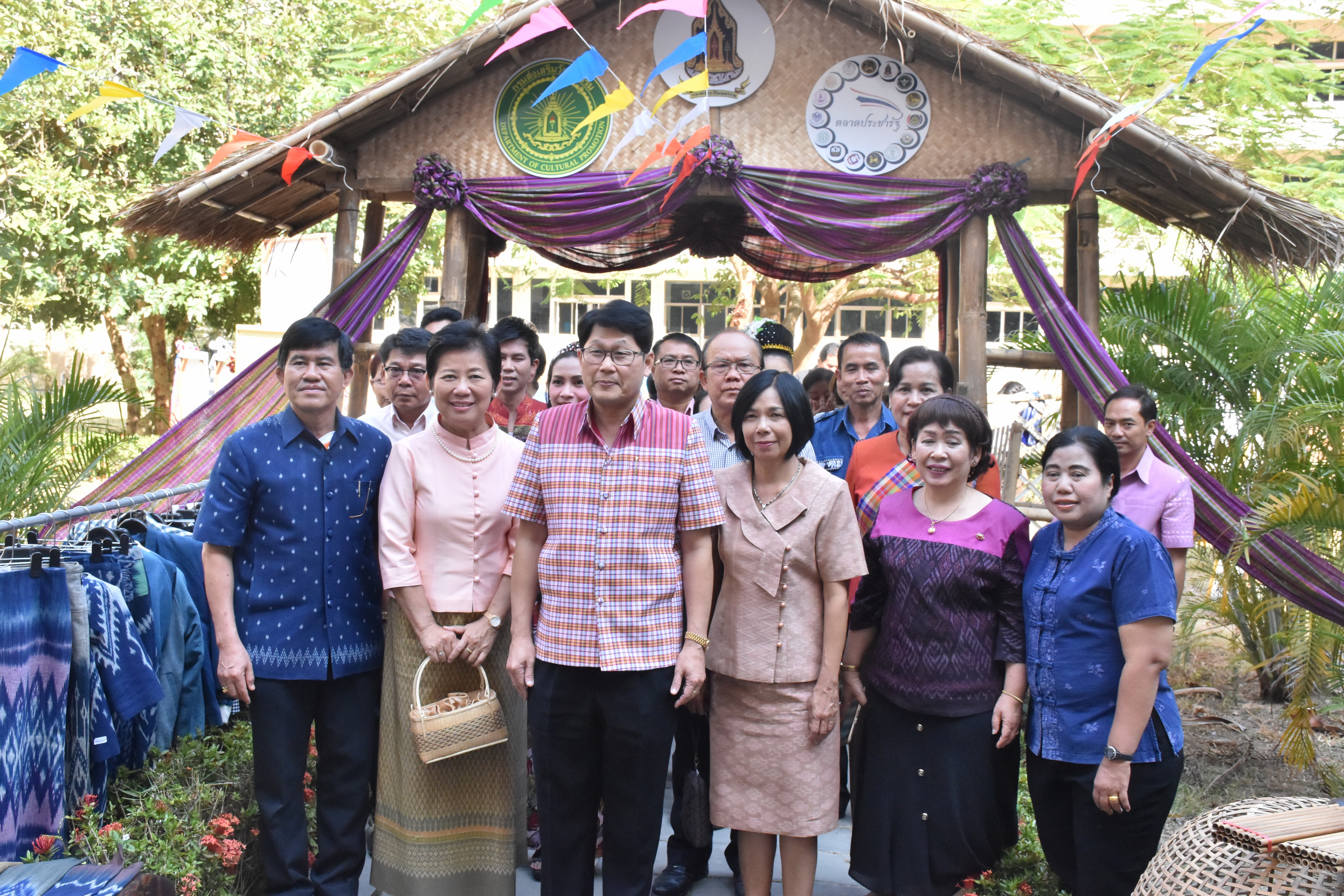 23 มกราคม 2561 การแถลงข่าวโครงการเปิดบ้านมหาสารคาม วิถีถิ่น วิถีไทยสารคาม เบิ่งหน้าเหลียวหลัง ฮักแพง เบิ่งแงงสารคาม 2561 (กิจกรรมเปิดถนนสายวัฒนธรรม) ประจำปีงบประมาณ พ.ศ.2561