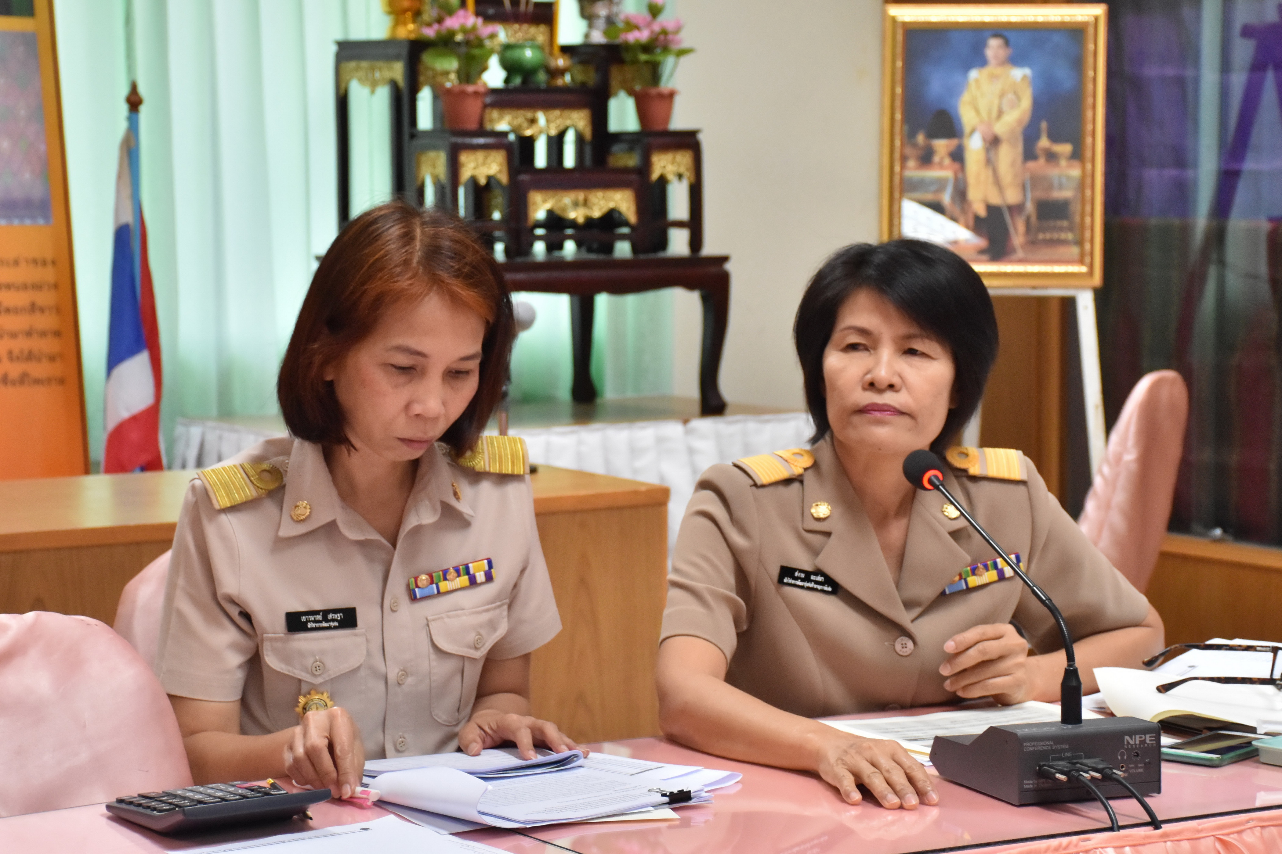 29 มกราคม 2561 การประชุมหัวหน้ากลุ่ม หัวหน้าฝ่าย พัฒนาการอำเภอ และนักวิชาการพัฒนาชุมชนจังหวัดมหาสารคาม ประจำปีงบประมาณ 2561
