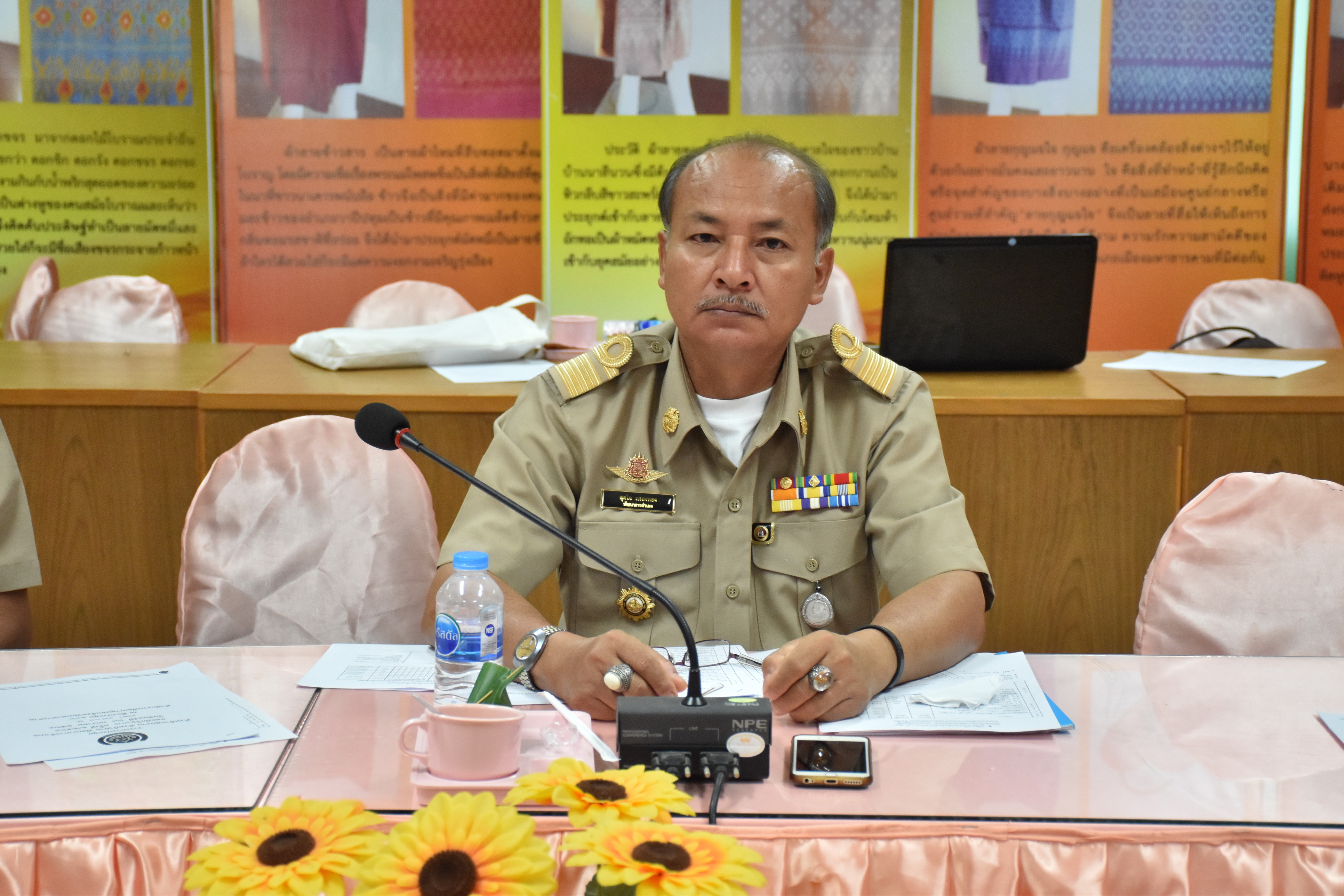 29 มกราคม 2561 การประชุมหัวหน้ากลุ่ม หัวหน้าฝ่าย พัฒนาการอำเภอ และนักวิชาการพัฒนาชุมชนจังหวัดมหาสารคาม ประจำปีงบประมาณ 2561