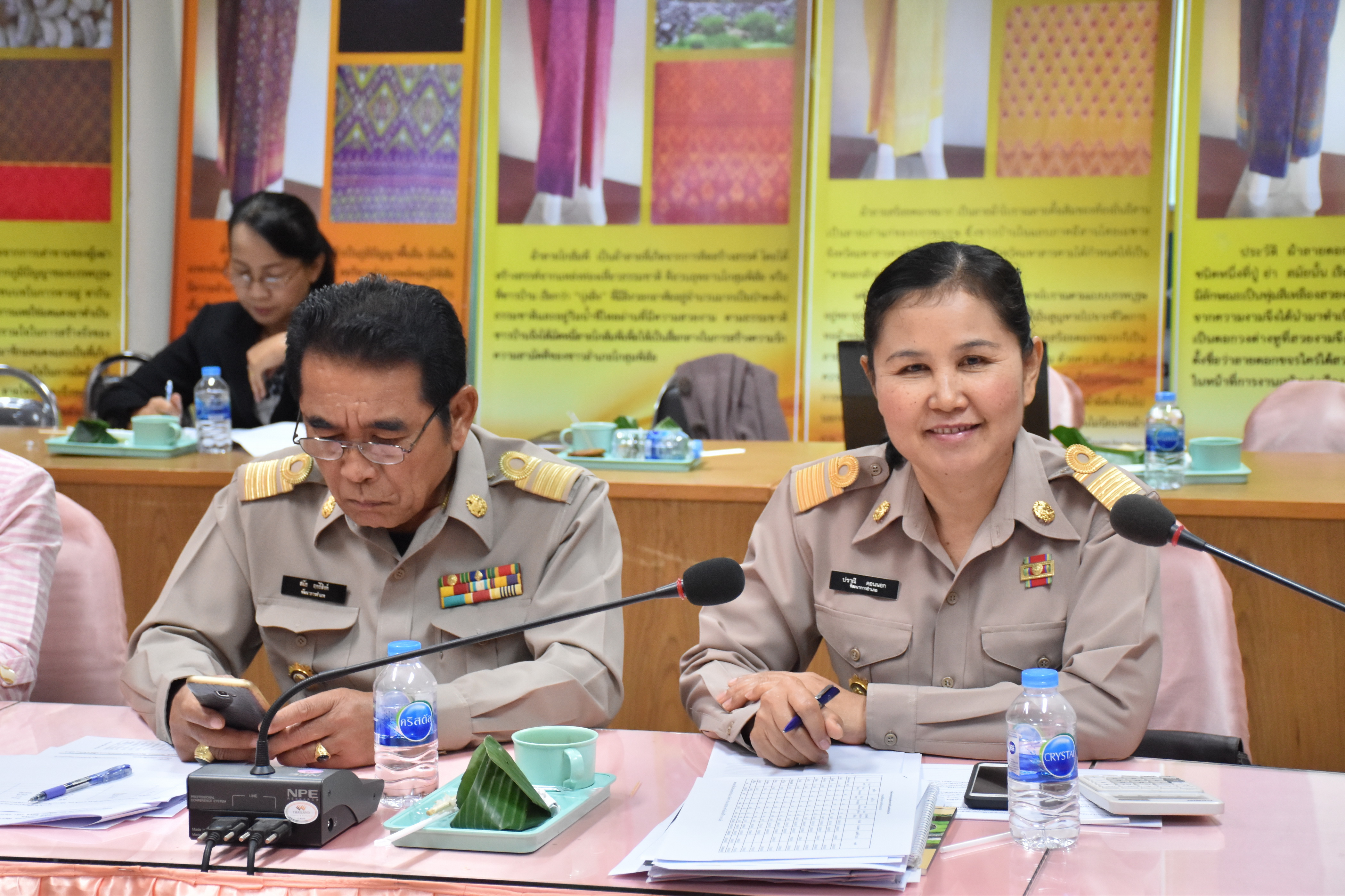 29 มกราคม 2561 การประชุมหัวหน้ากลุ่ม หัวหน้าฝ่าย พัฒนาการอำเภอ และนักวิชาการพัฒนาชุมชนจังหวัดมหาสารคาม ประจำปีงบประมาณ 2561