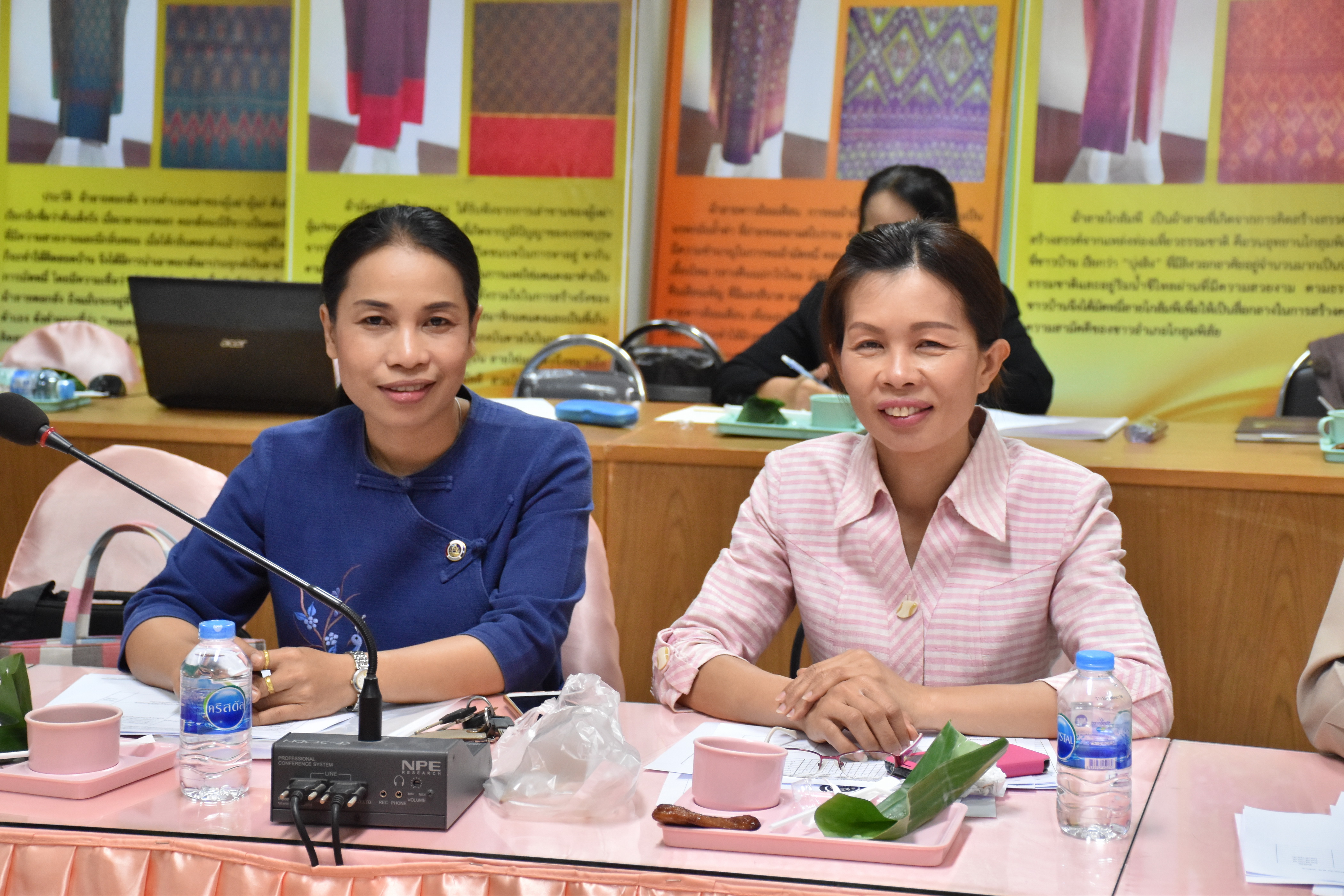 29 มกราคม 2561 การประชุมหัวหน้ากลุ่ม หัวหน้าฝ่าย พัฒนาการอำเภอ และนักวิชาการพัฒนาชุมชนจังหวัดมหาสารคาม ประจำปีงบประมาณ 2561