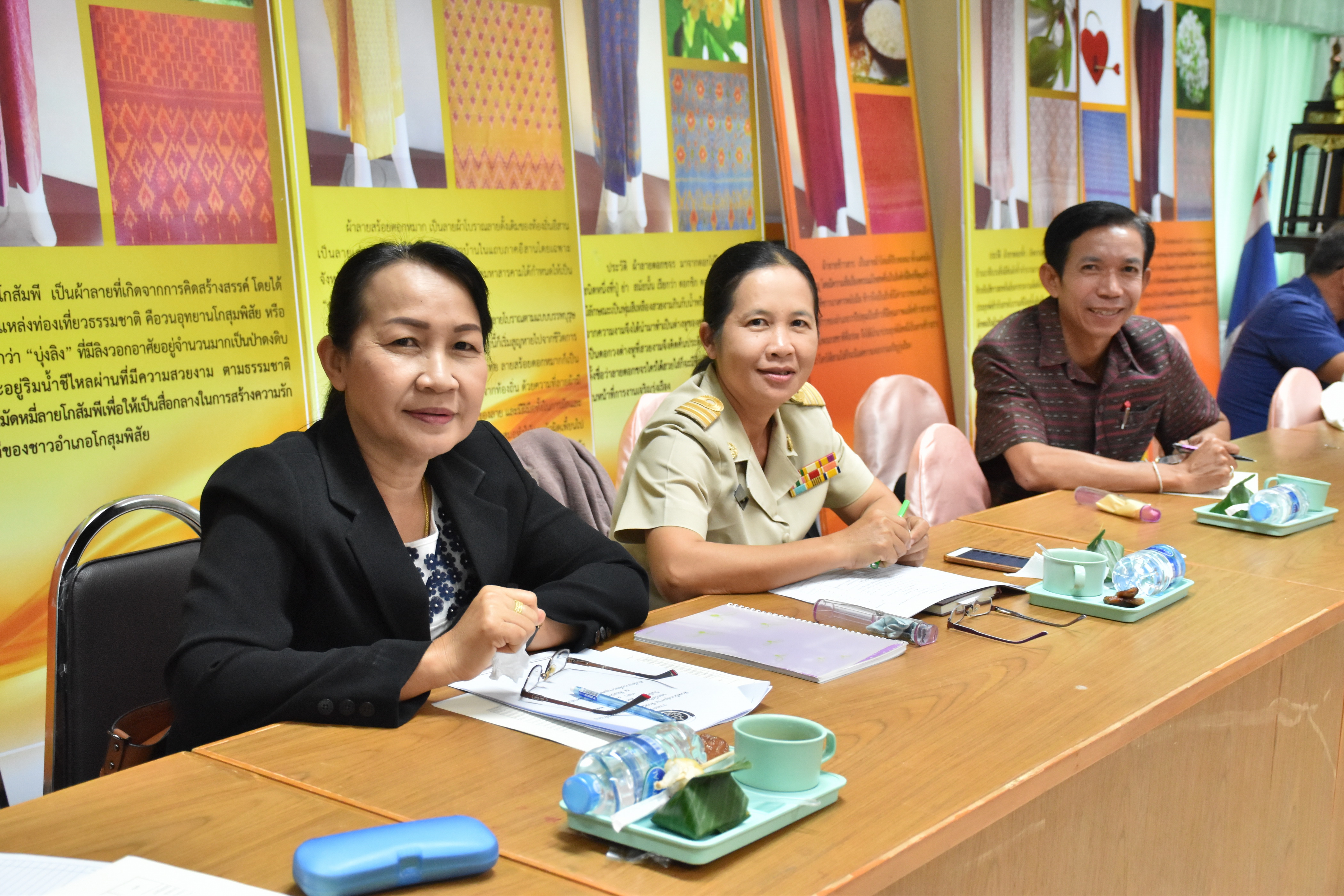 29 มกราคม 2561 การประชุมหัวหน้ากลุ่ม หัวหน้าฝ่าย พัฒนาการอำเภอ และนักวิชาการพัฒนาชุมชนจังหวัดมหาสารคาม ประจำปีงบประมาณ 2561