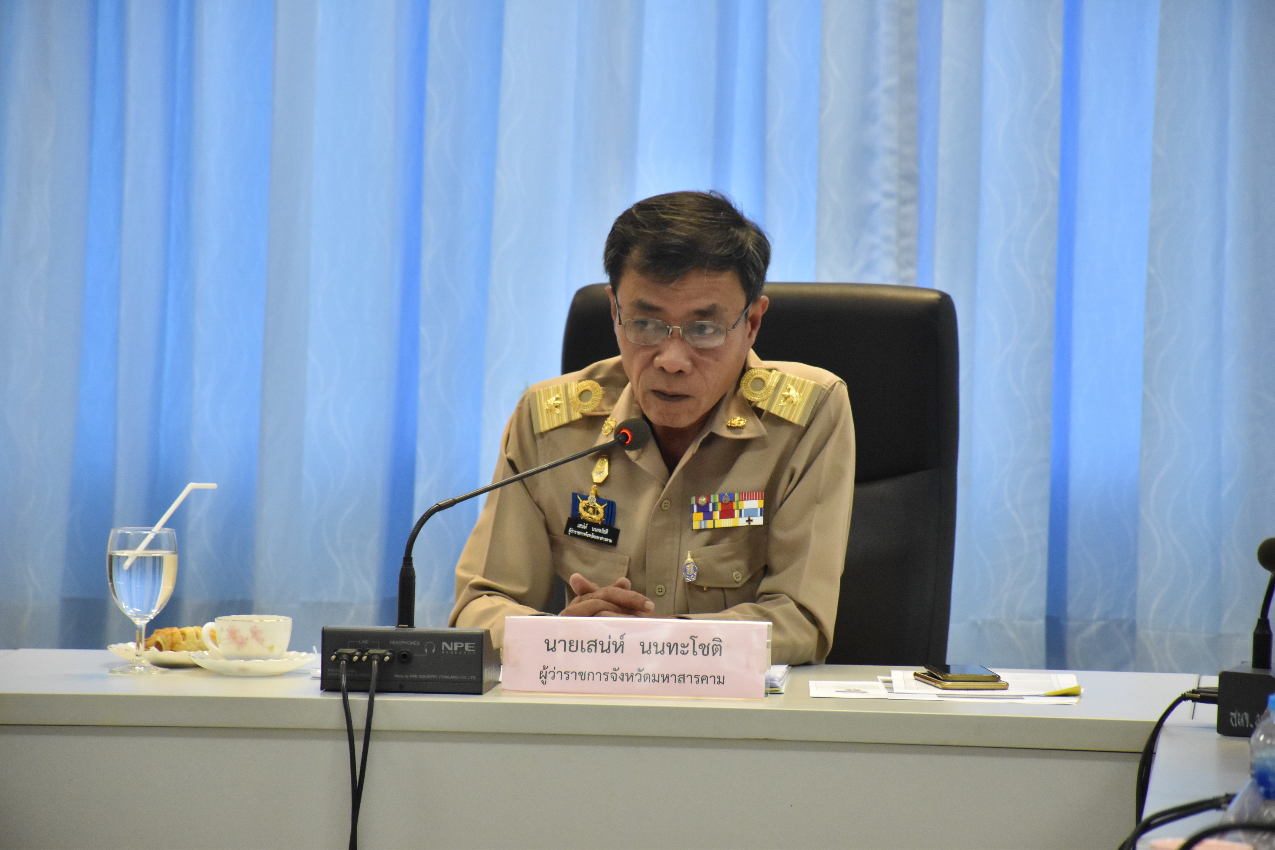 30 มกราคม 2561 การประชุมนายอำเภอ ครั้งที่ 1/2561 ณ ห้องประชุม 409 ศาลากลางจังหวัดมหาสารคาม