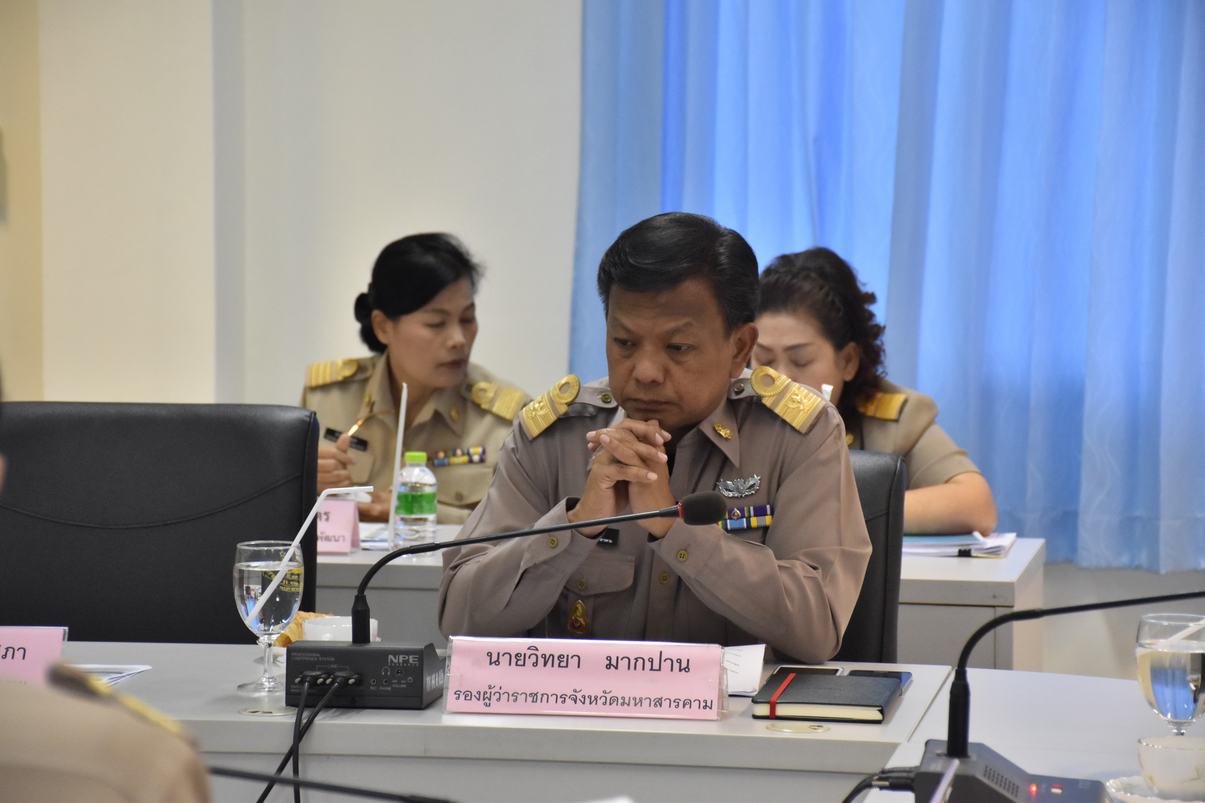 30 มกราคม 2561 การประชุมนายอำเภอ ครั้งที่ 1/2561 ณ ห้องประชุม 409 ศาลากลางจังหวัดมหาสารคาม