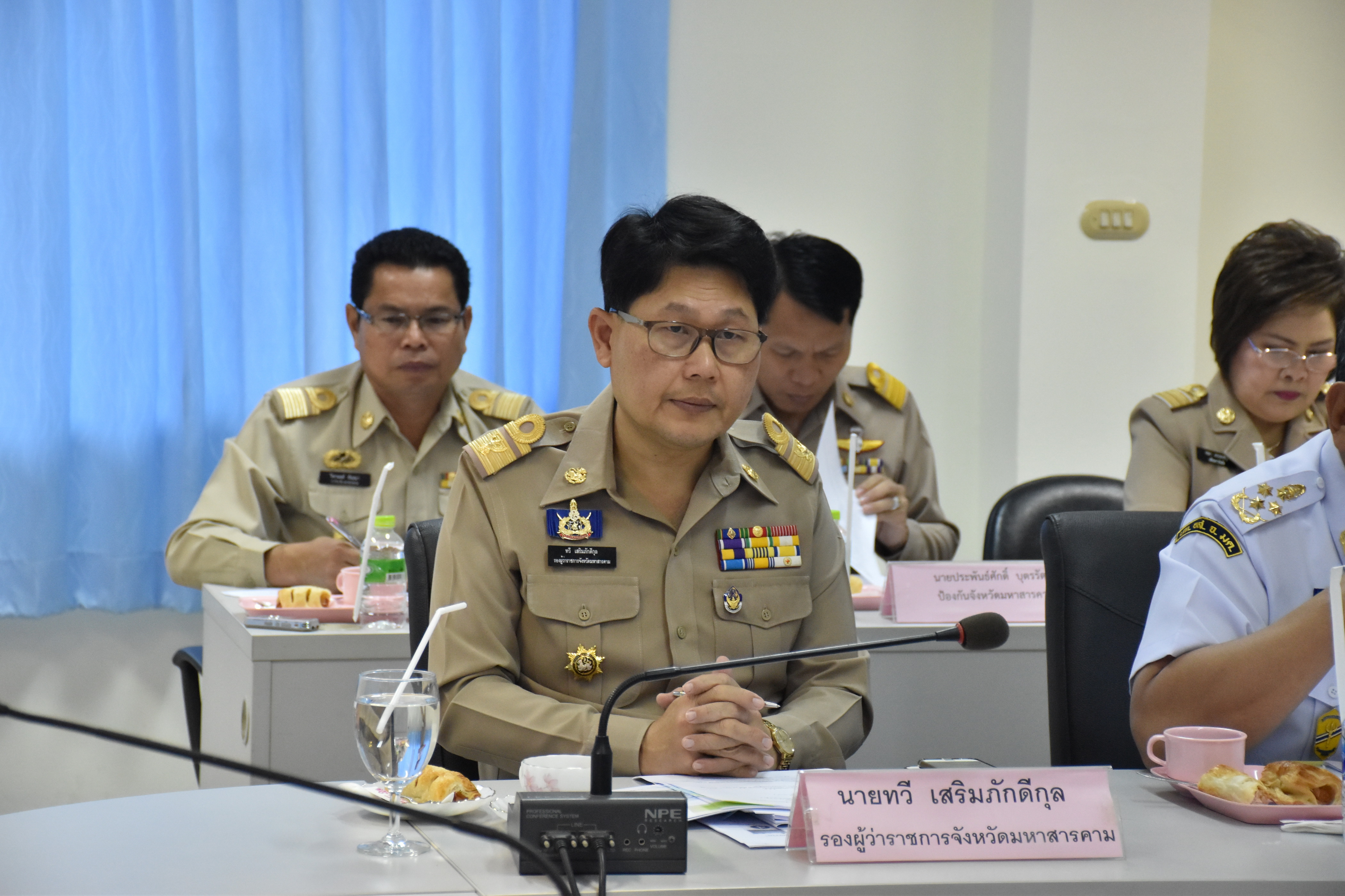 30 มกราคม 2561 การประชุมนายอำเภอ ครั้งที่ 1/2561 ณ ห้องประชุม 409 ศาลากลางจังหวัดมหาสารคาม