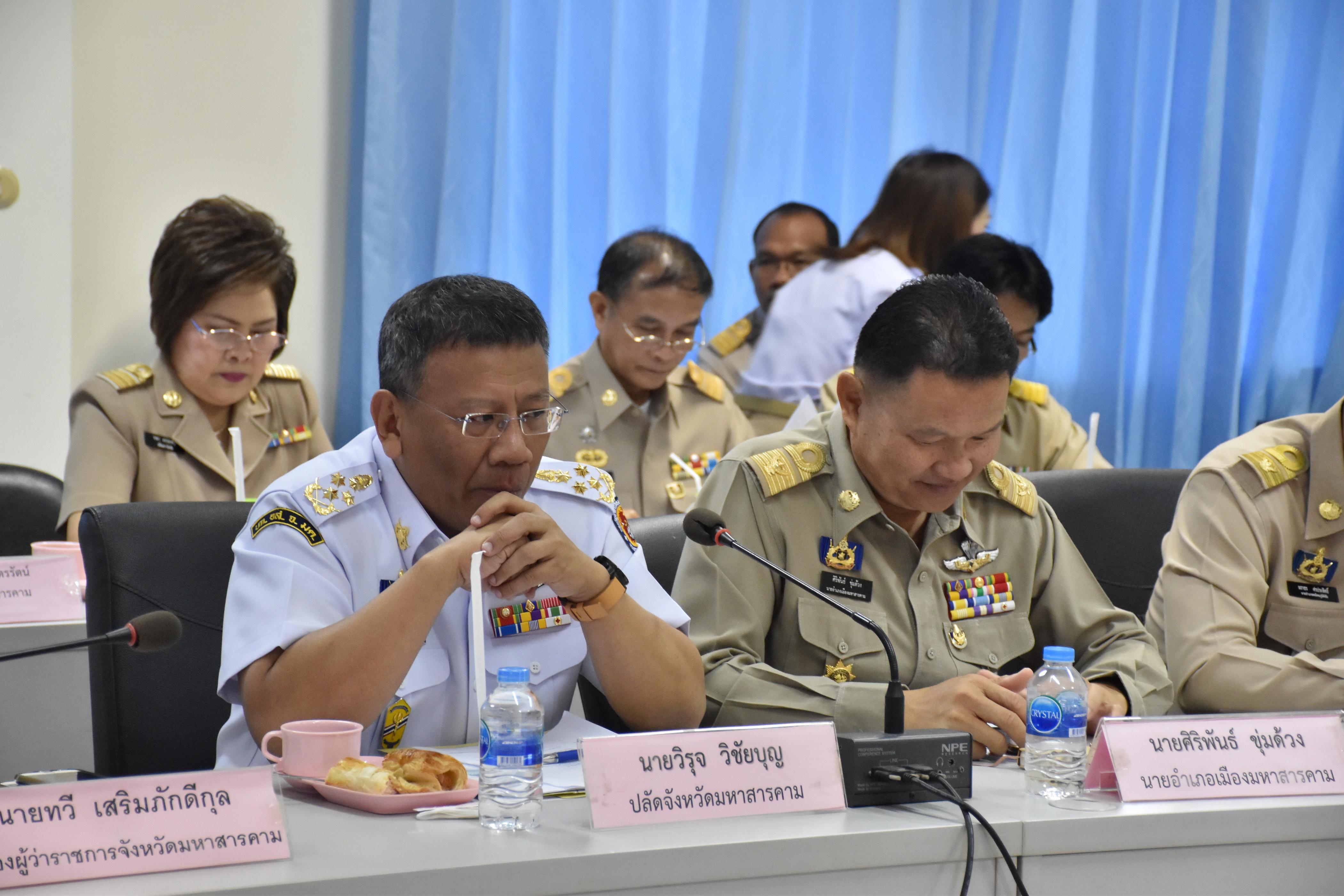 30 มกราคม 2561 การประชุมนายอำเภอ ครั้งที่ 1/2561 ณ ห้องประชุม 409 ศาลากลางจังหวัดมหาสารคาม