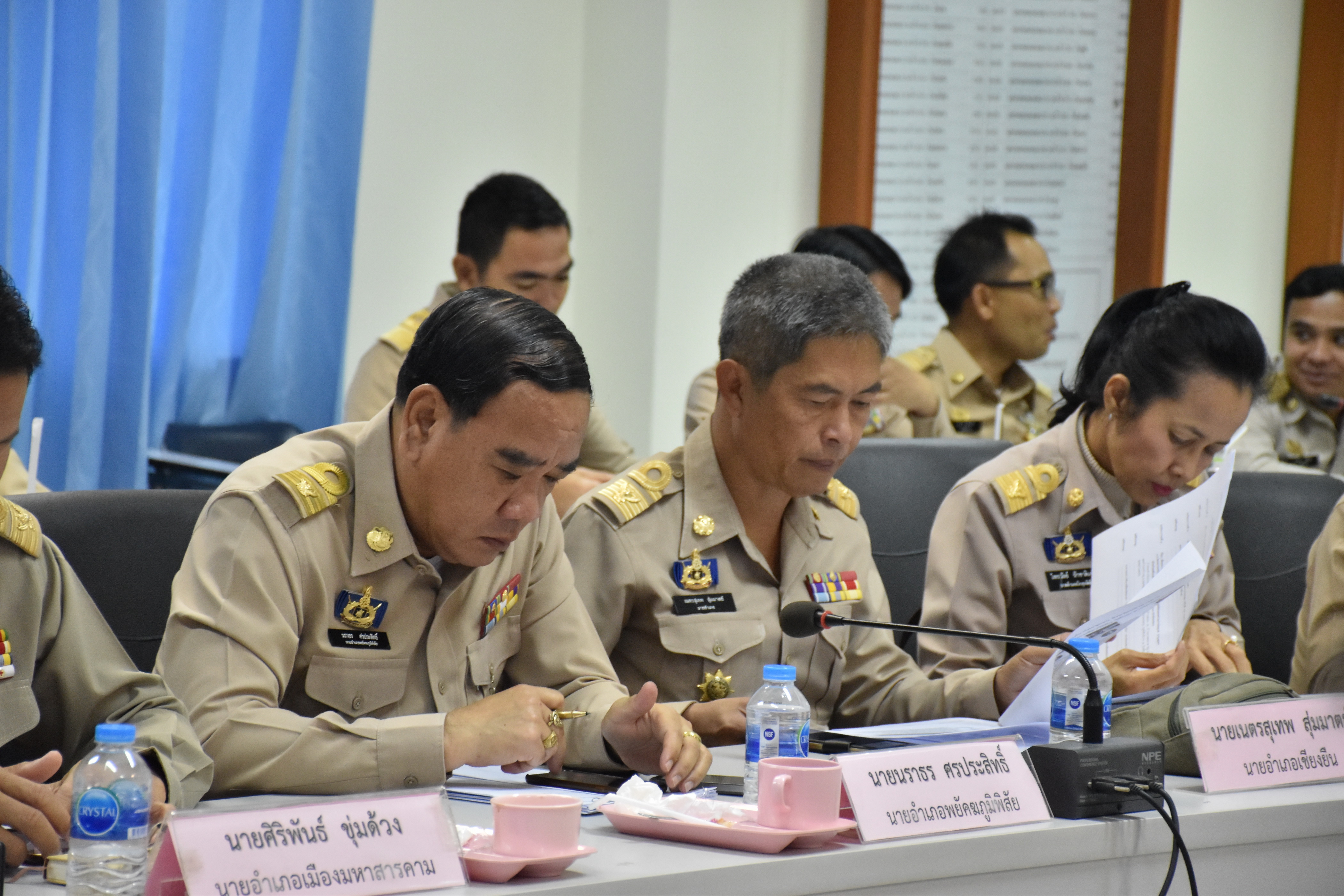 30 มกราคม 2561 การประชุมนายอำเภอ ครั้งที่ 1/2561 ณ ห้องประชุม 409 ศาลากลางจังหวัดมหาสารคาม