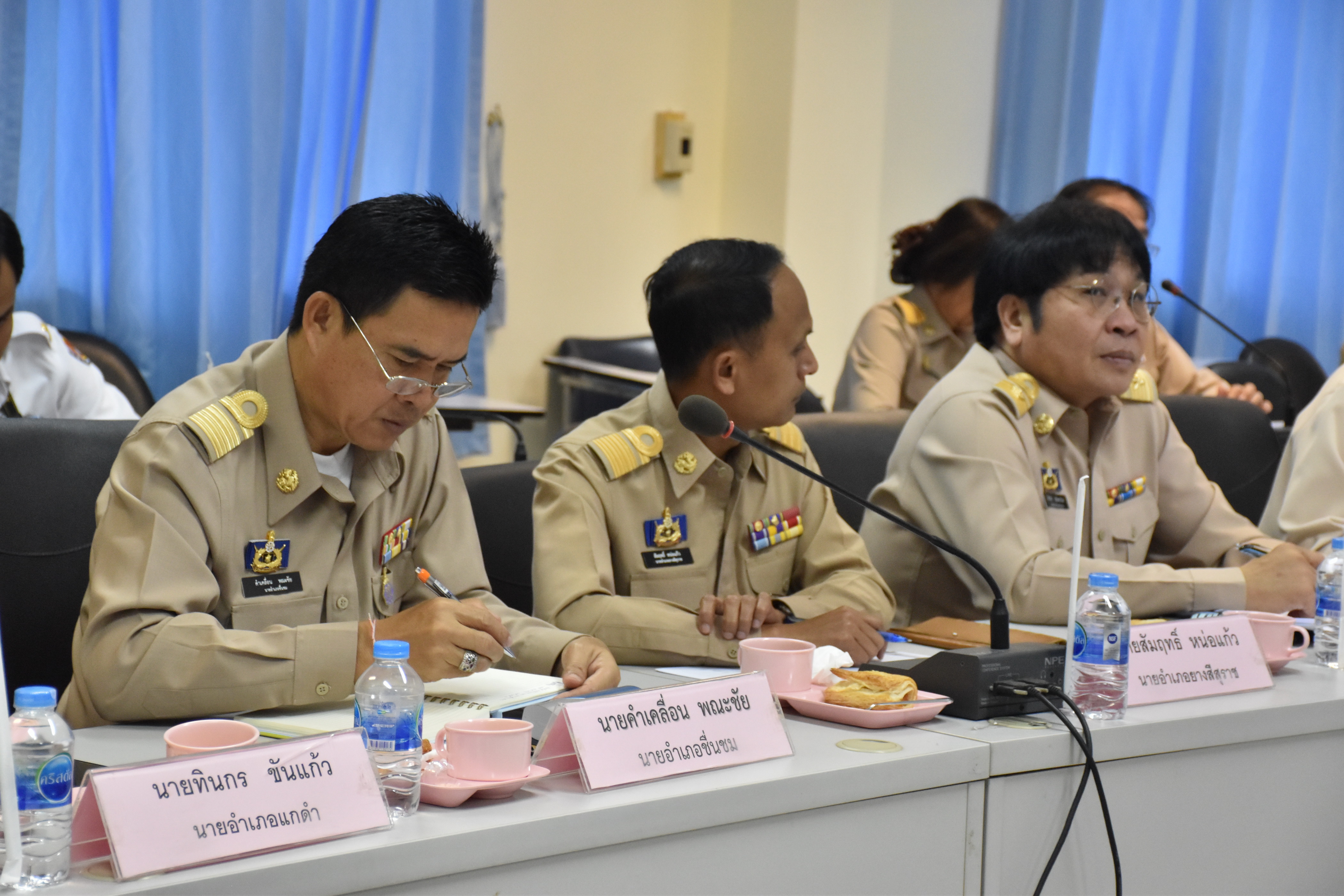 30 มกราคม 2561 การประชุมนายอำเภอ ครั้งที่ 1/2561 ณ ห้องประชุม 409 ศาลากลางจังหวัดมหาสารคาม