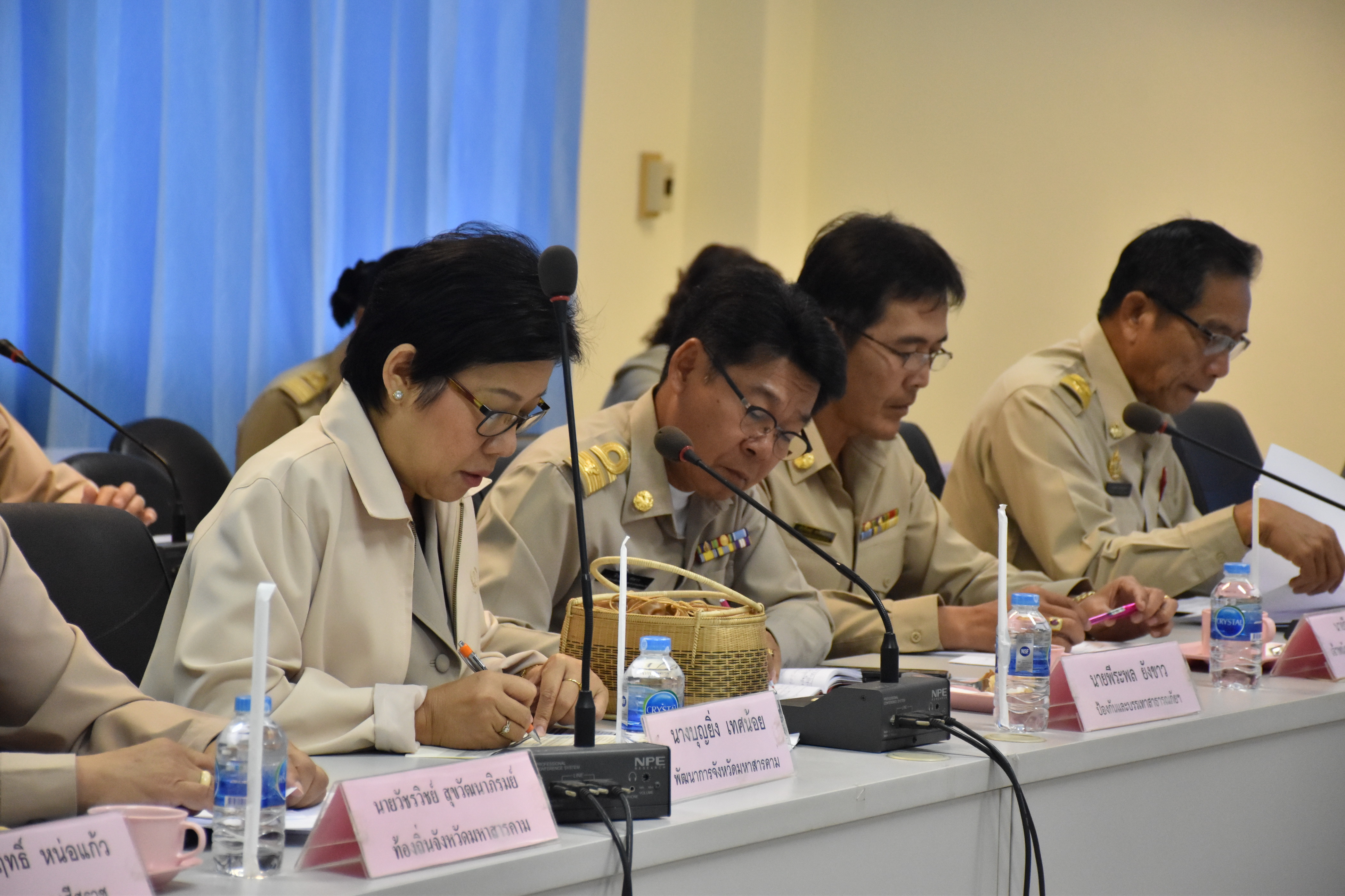 30 มกราคม 2561 การประชุมนายอำเภอ ครั้งที่ 1/2561 ณ ห้องประชุม 409 ศาลากลางจังหวัดมหาสารคาม