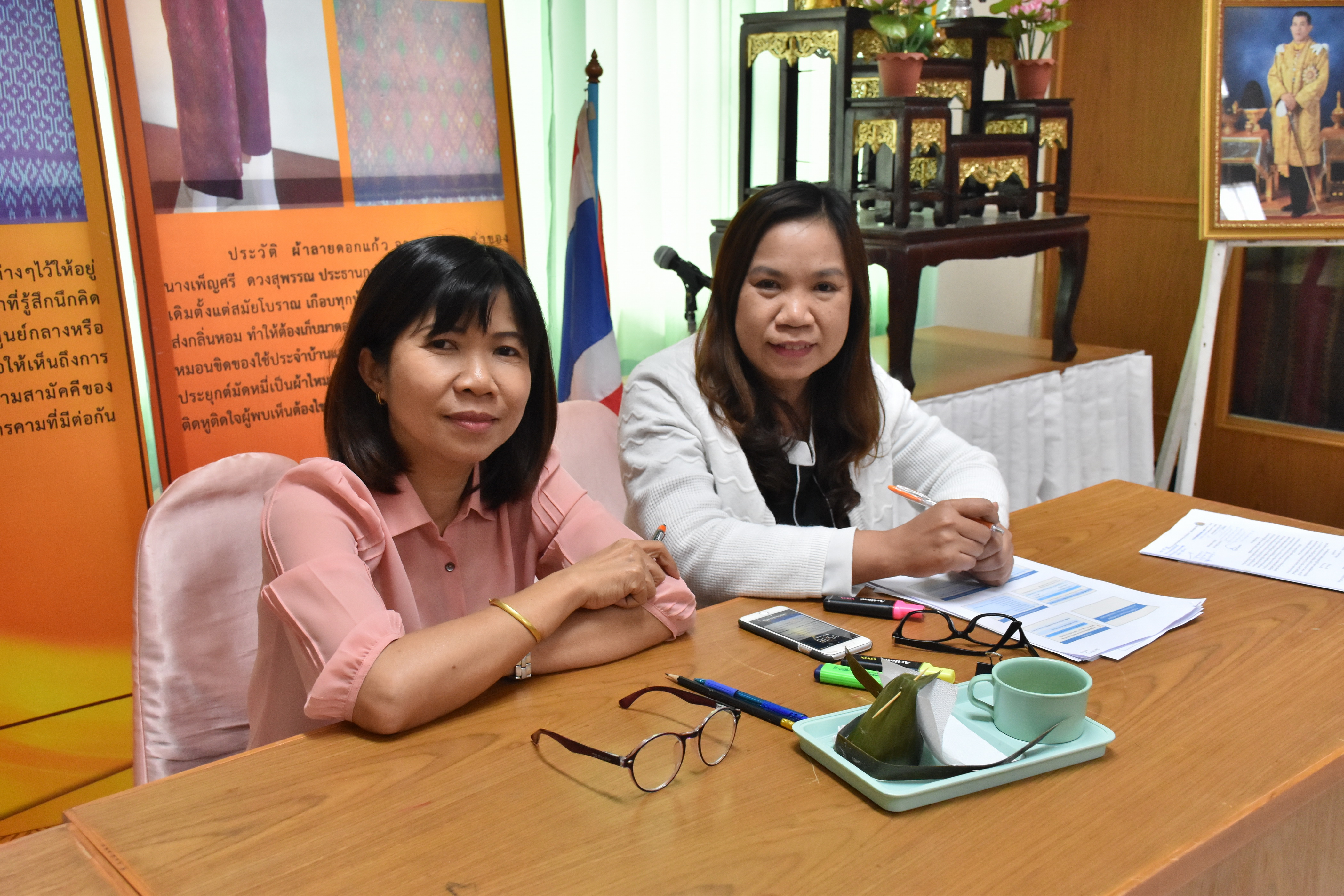 31 มกราคม 2561 การประชุมบูรณาการการทำงานกำหนดแนวทางเชิงพื้นที่โครงการท่องเที่ยวชุมชน จังหวัดมหาสารคาม