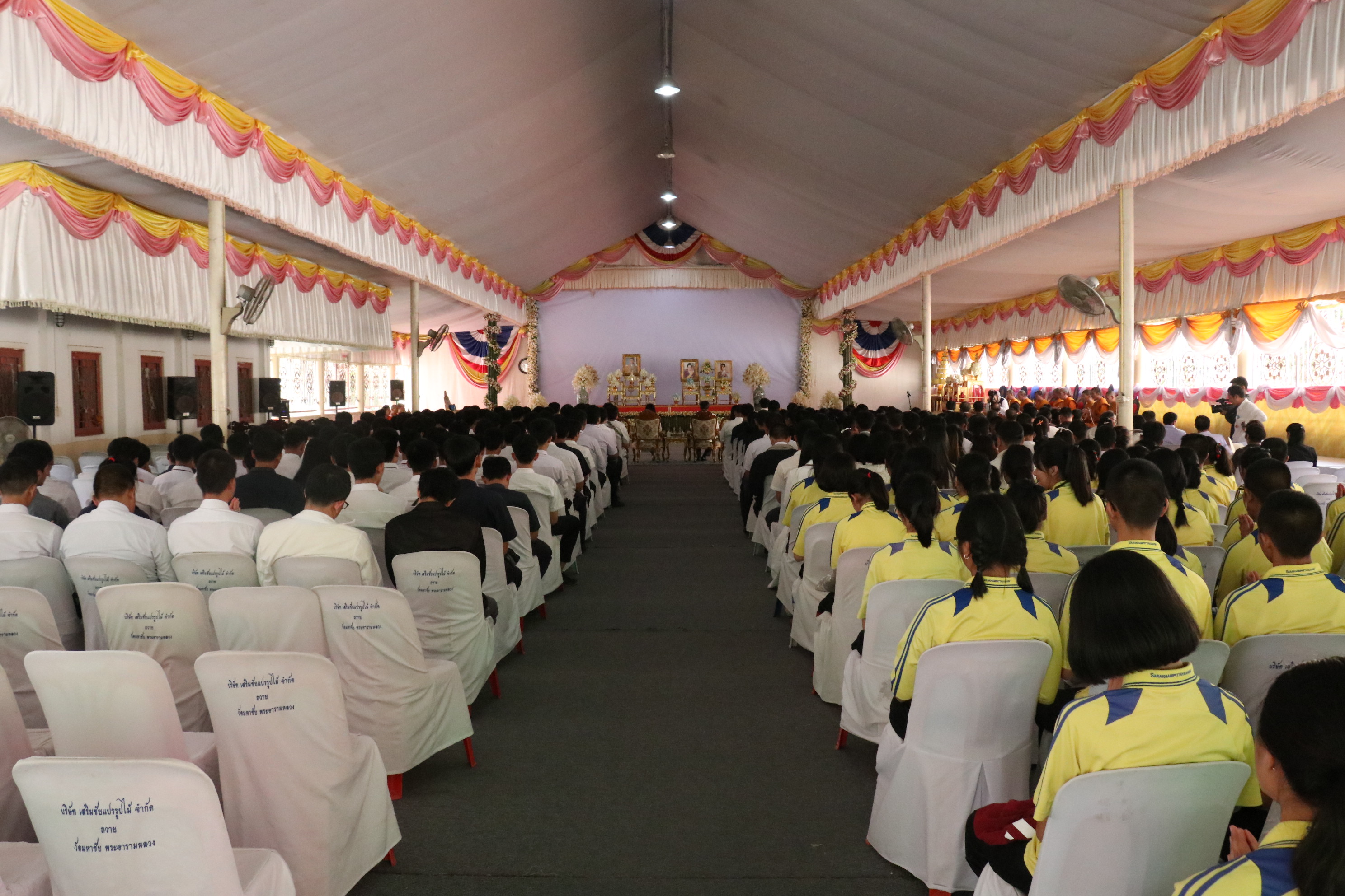 28 ธันวาคม 2560 พิธีเจริญพระพุทธมนต์เฉลิมพระเกียรติ และถวายพระพรชัยมงคลแด่ สมเด็จพระเจ้าอยู่หัวมหาวชิราลงกรณบดินทรเทพยวรางกูร และ สมเด็จพระนางเจ้าสิริกิติ์ พระบรมราชินีนาถ ในรัชกาลที่ 9 ประจำปีพุทธศักราช 2560