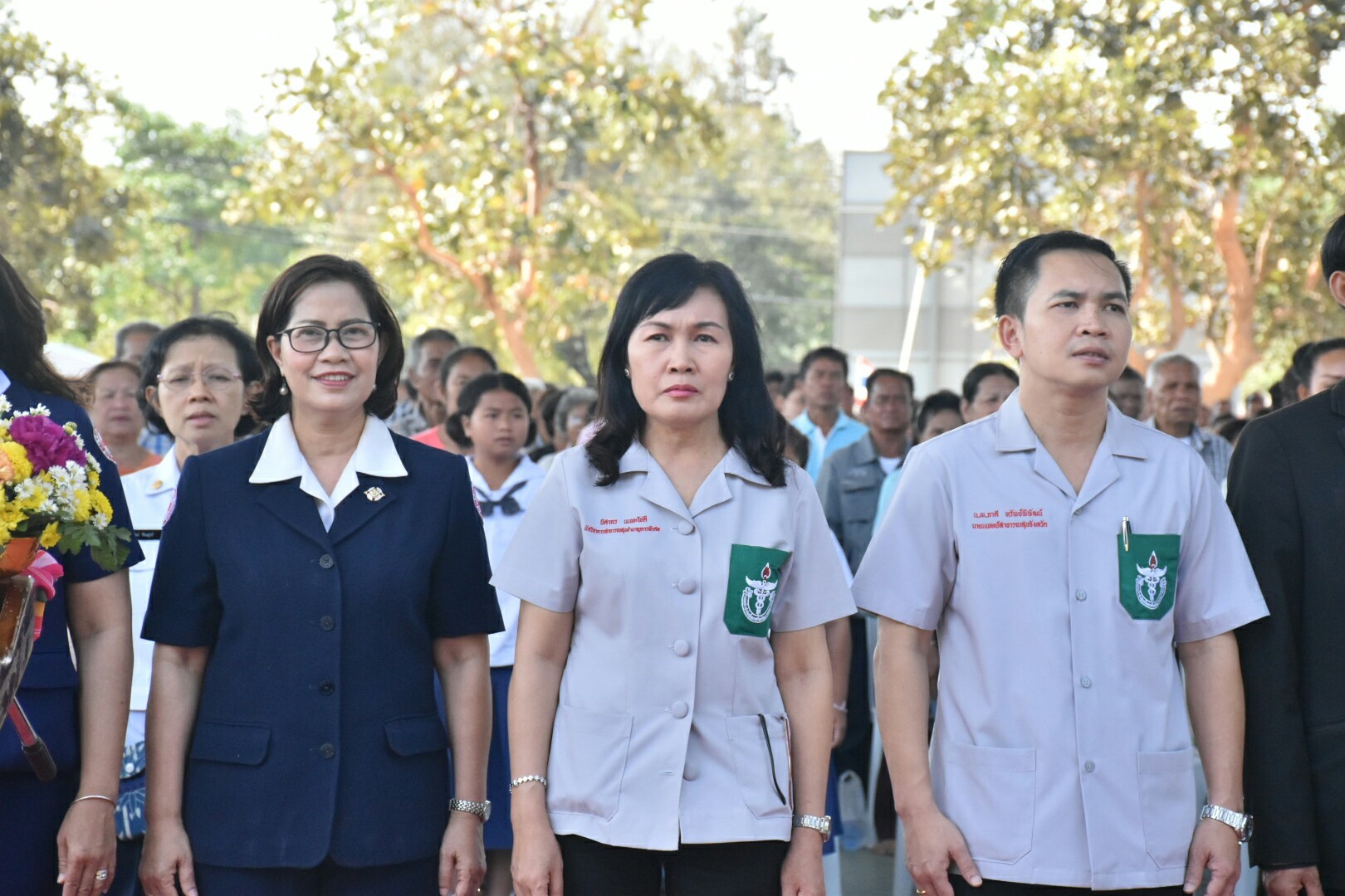 24 มกราคม 2561 โครงการปกป้องและเชิดชูสถาบันพระมหากษัตริย์และหน่วยบำบัดทุกข์ บำรุงสุข สร้างรอยยิ้มให้ประชาชนจังหวัดมหาสารคาม ประจำปีงบประมาณ 2561