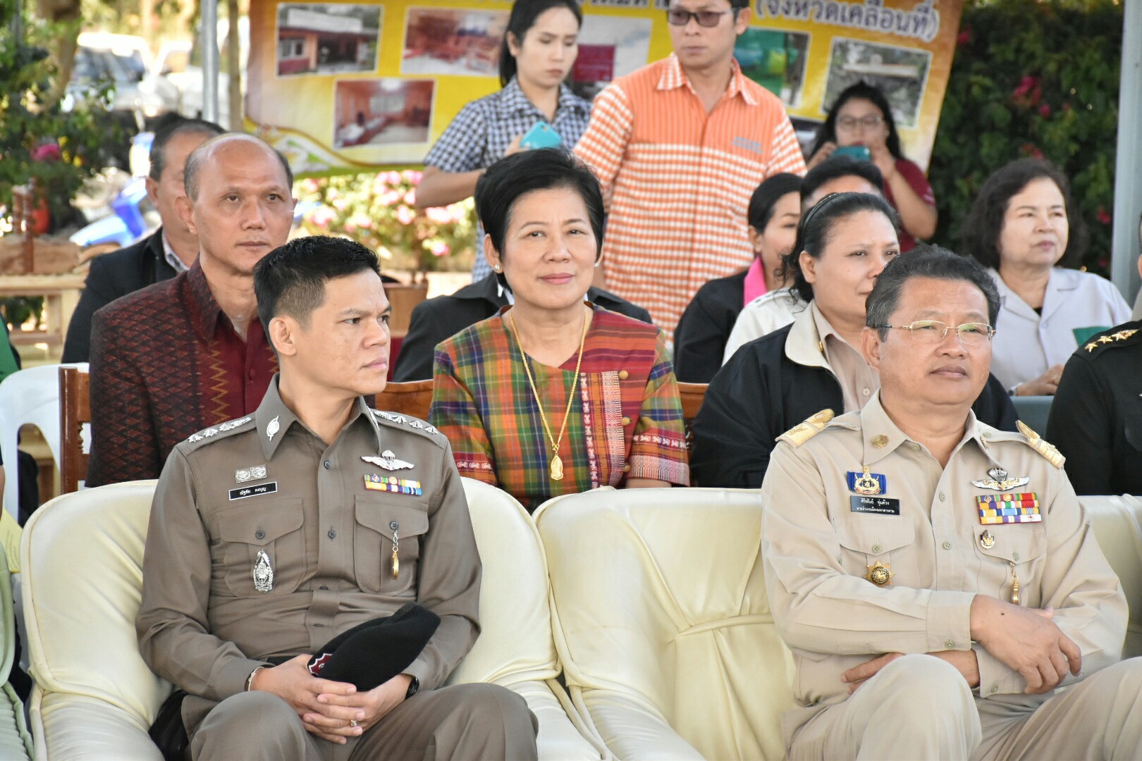 24 มกราคม 2561 โครงการปกป้องและเชิดชูสถาบันพระมหากษัตริย์และหน่วยบำบัดทุกข์ บำรุงสุข สร้างรอยยิ้มให้ประชาชนจังหวัดมหาสารคาม ประจำปีงบประมาณ 2561