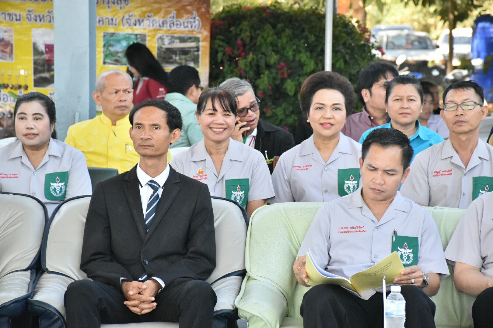 24 มกราคม 2561 โครงการปกป้องและเชิดชูสถาบันพระมหากษัตริย์และหน่วยบำบัดทุกข์ บำรุงสุข สร้างรอยยิ้มให้ประชาชนจังหวัดมหาสารคาม ประจำปีงบประมาณ 2561