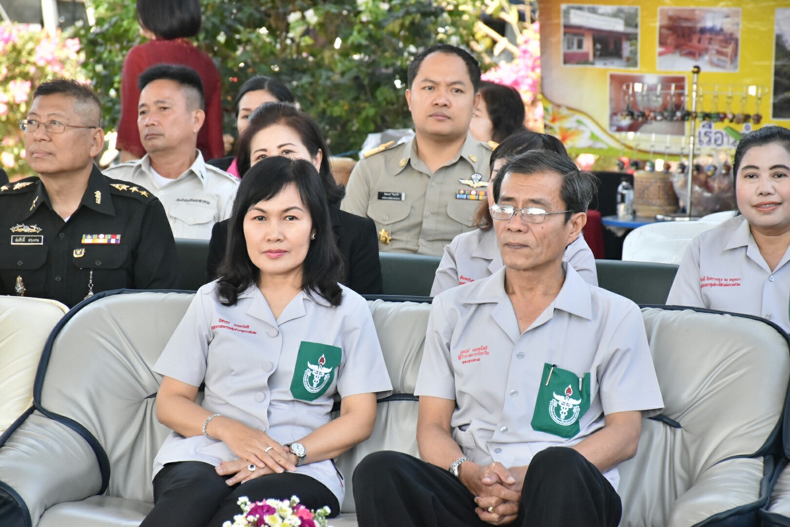 24 มกราคม 2561 โครงการปกป้องและเชิดชูสถาบันพระมหากษัตริย์และหน่วยบำบัดทุกข์ บำรุงสุข สร้างรอยยิ้มให้ประชาชนจังหวัดมหาสารคาม ประจำปีงบประมาณ 2561