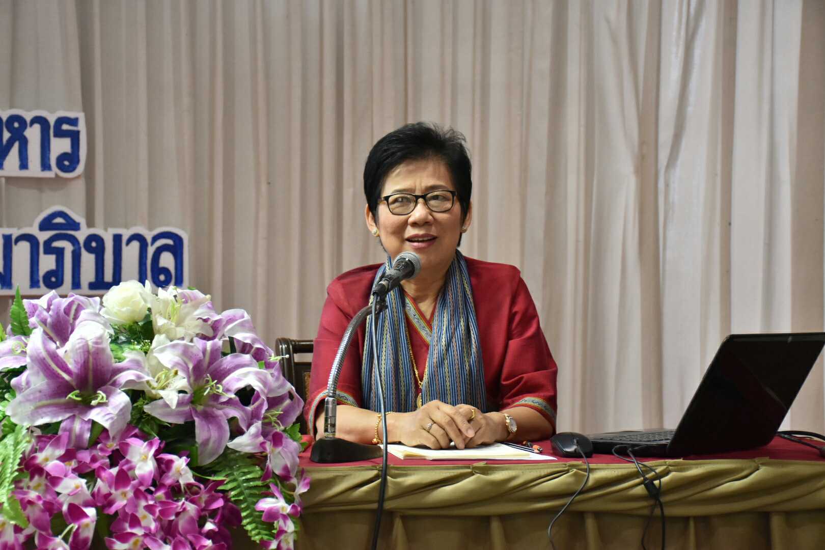 17 มกราคม 2561 โครงการส่งเสริมการพัฒนาศักยภาพการบริหารจัดการกองทุนพัฒนาบทบาทสตรีตามหลักธรรมาภิบาล