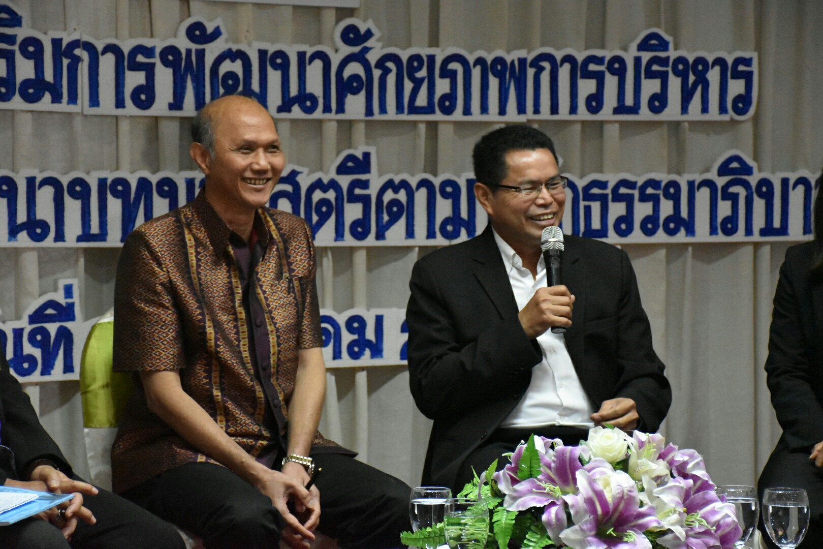 17 มกราคม 2561 โครงการส่งเสริมการพัฒนาศักยภาพการบริหารจัดการกองทุนพัฒนาบทบาทสตรีตามหลักธรรมาภิบาล