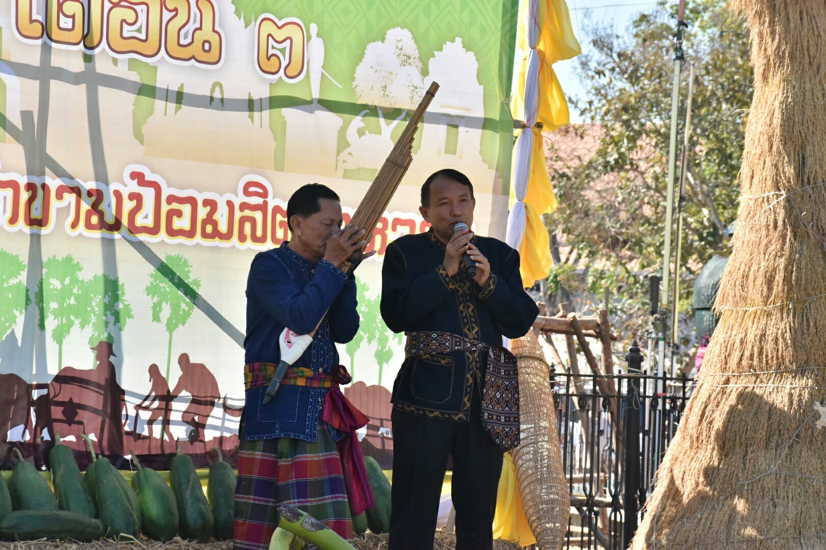 19 มกราคม 2561 พิธีบวงสรวงแม่โพสพ งานบุญเบิกฟ้าและกาชาด จังหวัดมหาสารคาม ประจำปี 2561