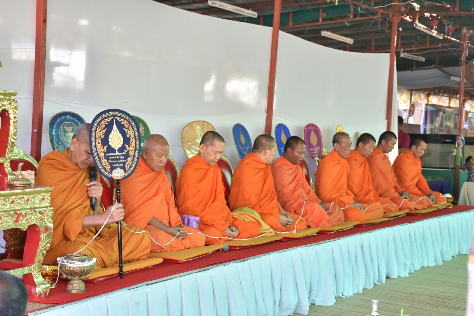 19 มกราคม 2561 พิธีบวงสรวงแม่โพสพ งานบุญเบิกฟ้าและกาชาด จังหวัดมหาสารคาม ประจำปี 2561