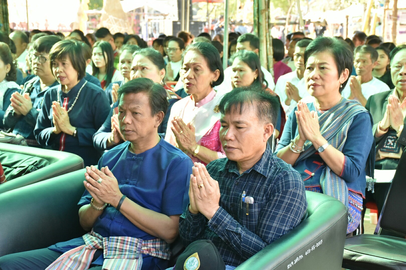 19 มกราคม 2561 พิธีบวงสรวงแม่โพสพ งานบุญเบิกฟ้าและกาชาด จังหวัดมหาสารคาม ประจำปี 2561