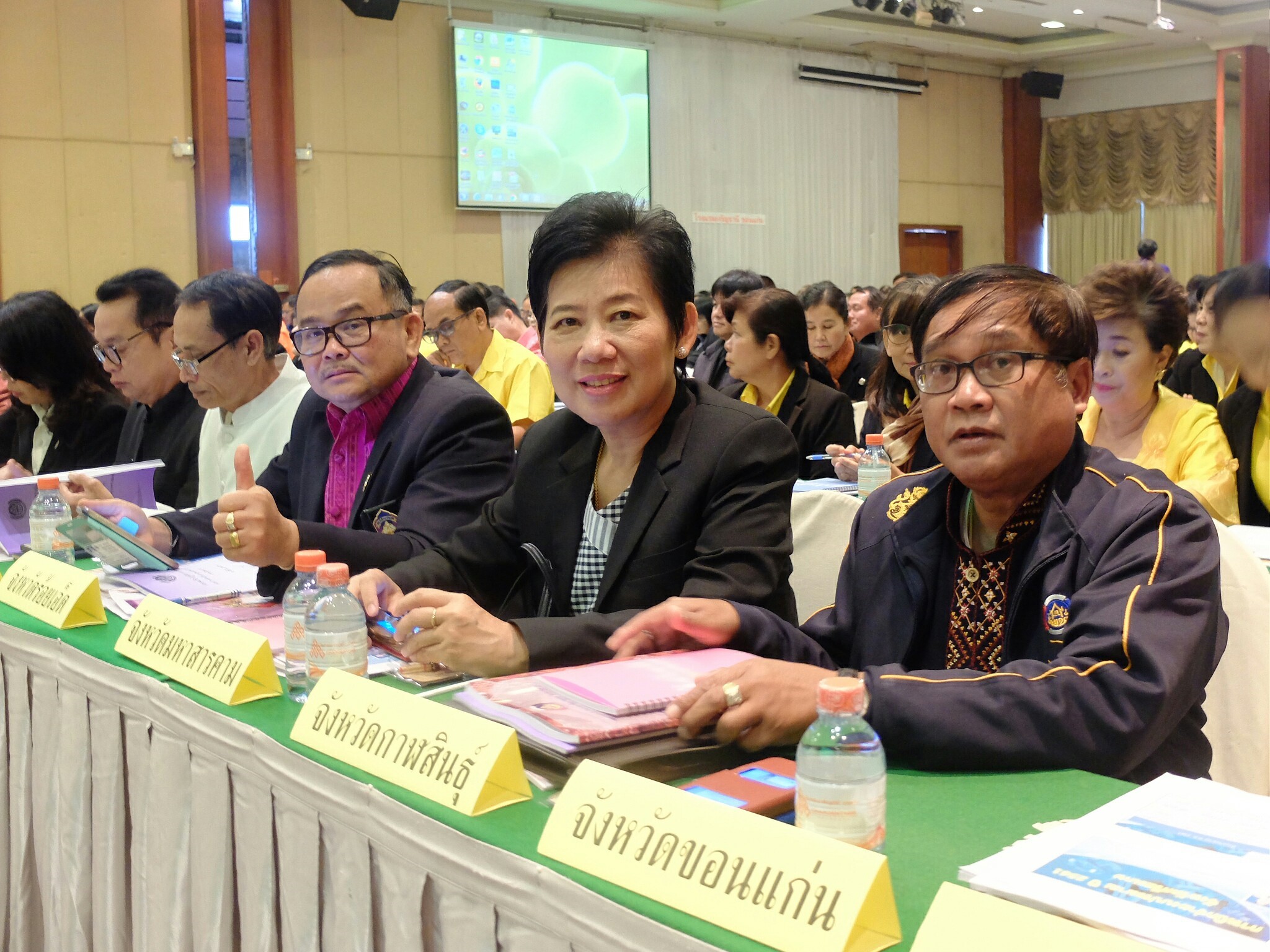 15 มกราคม 2561 การประชุมเชิงปฏิบัติการ ตรวจติดตามผลการดำเนินงานของหน่วยรับตรวจ รายไตรมาส ครั้งที่ 1/2561 ภาคตะวันออกเฉียงเหนือ (เขตตรวจราชการที่ 10, 11, 12, 13 และ 14) ระหว่างวันที่ 15-16 มกราคม 2561