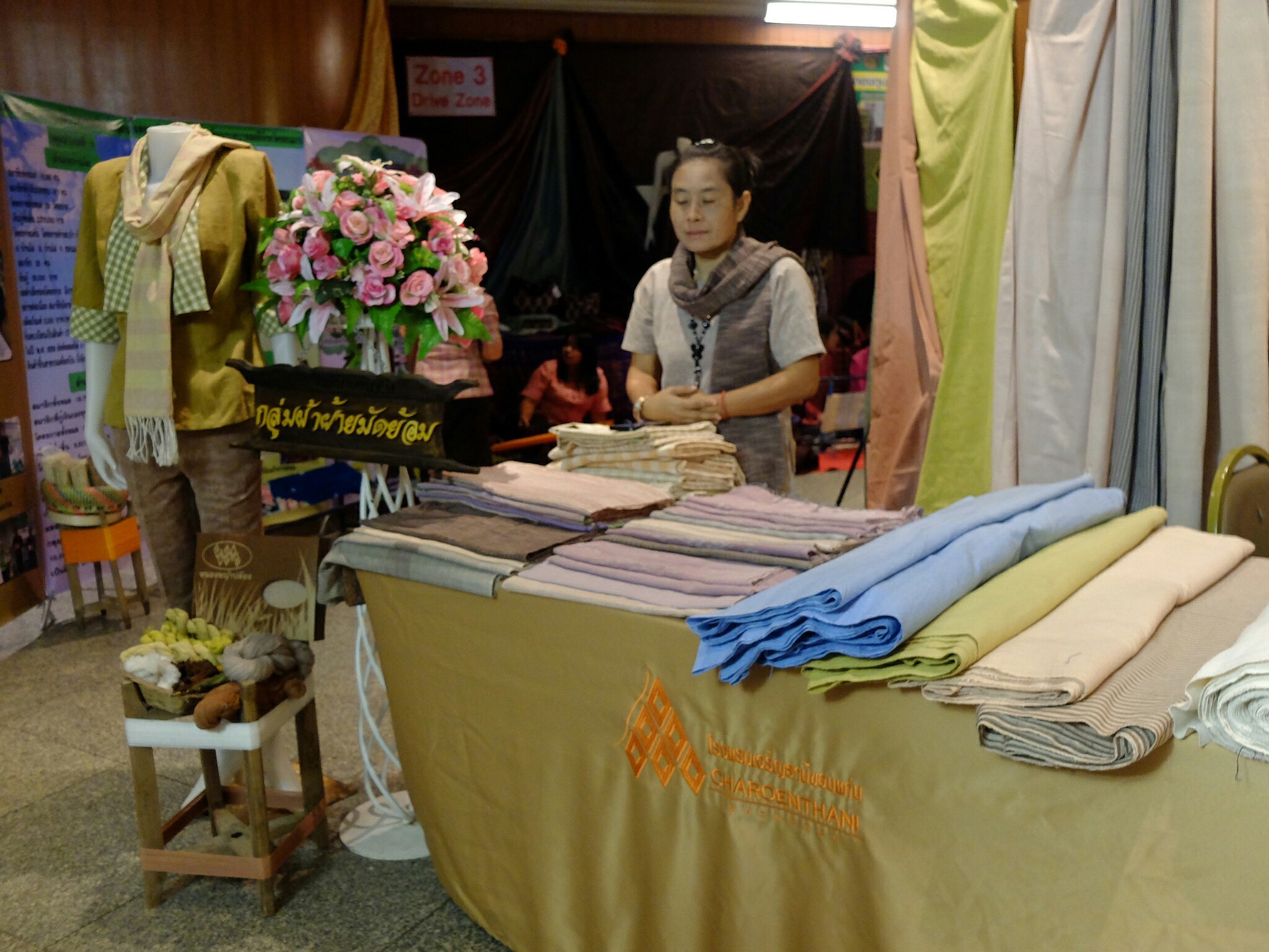 15 มกราคม 2561 การประชุมเชิงปฏิบัติการ ตรวจติดตามผลการดำเนินงานของหน่วยรับตรวจ รายไตรมาส ครั้งที่ 1/2561 ภาคตะวันออกเฉียงเหนือ (เขตตรวจราชการที่ 10, 11, 12, 13 และ 14) ระหว่างวันที่ 15-16 มกราคม 2561