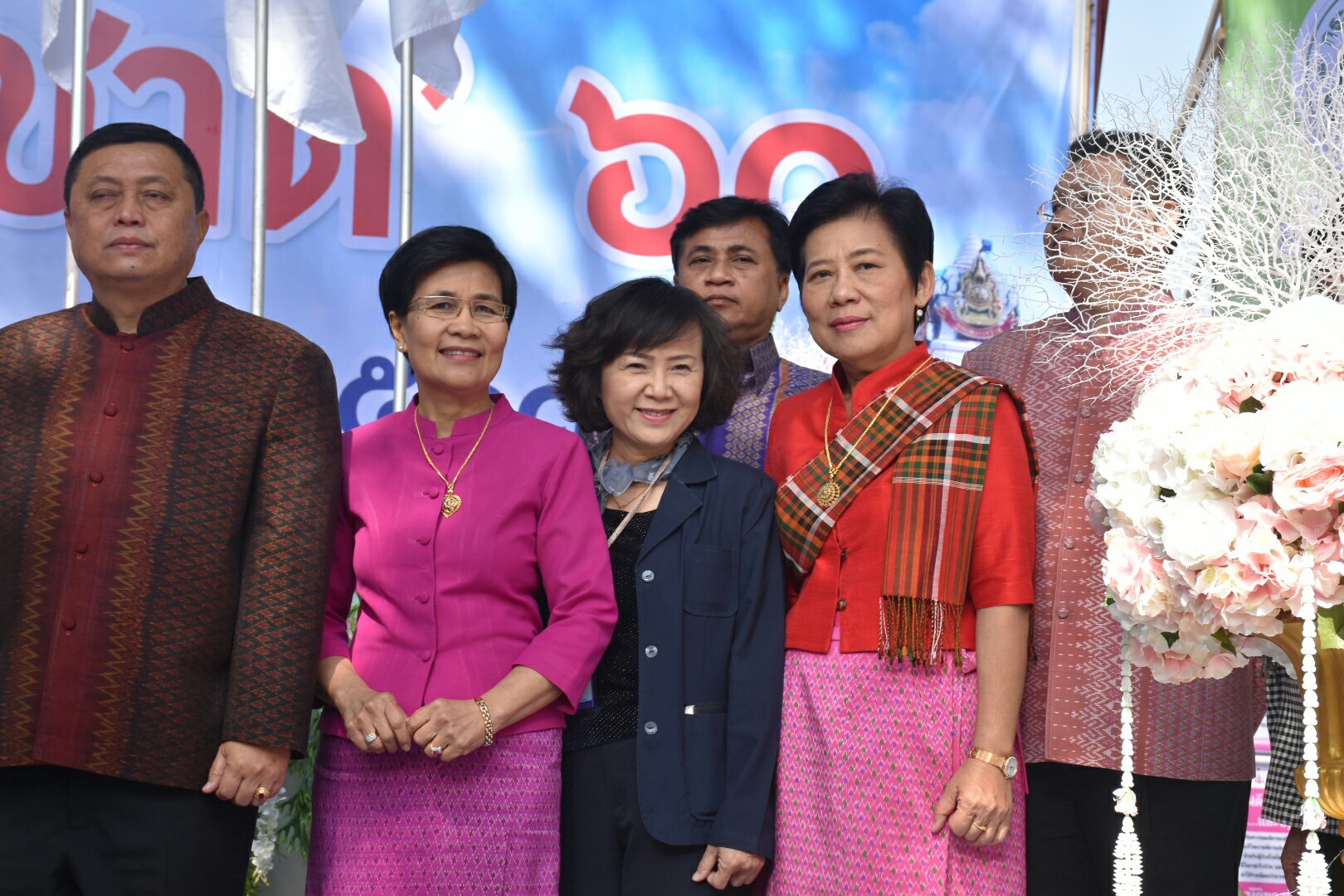 12 มกราคม 2561 พิธีเปิด “ร้านมัจฉากาชาด” ในงานบุญเบิกฟ้าและกาชาดจังหวัดมหาสารคาม ประจำปี 2561