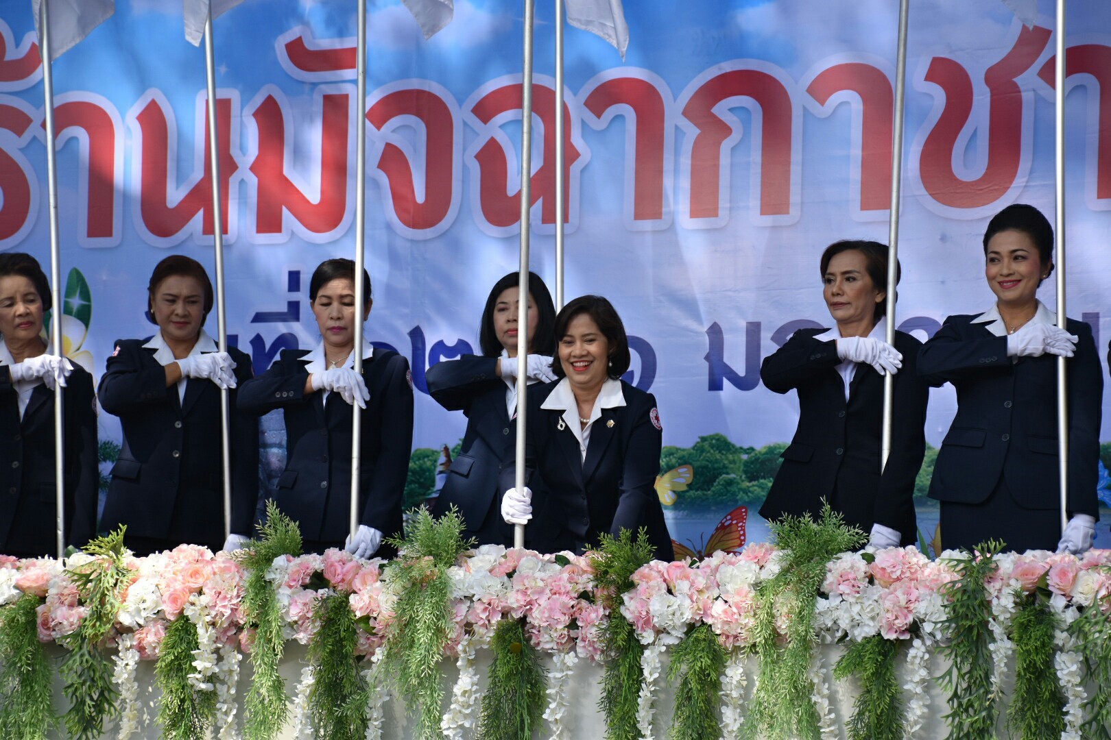 12 มกราคม 2561 พิธีเปิด “ร้านมัจฉากาชาด” ในงานบุญเบิกฟ้าและกาชาดจังหวัดมหาสารคาม ประจำปี 2561