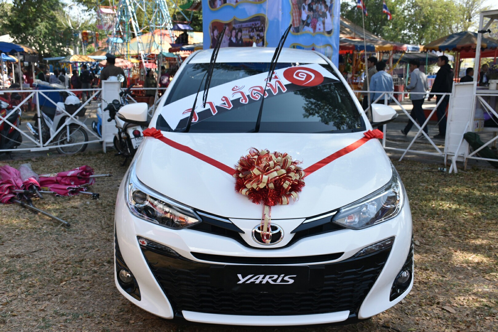 12 มกราคม 2561 พิธีเปิด “ร้านมัจฉากาชาด” ในงานบุญเบิกฟ้าและกาชาดจังหวัดมหาสารคาม ประจำปี 2561