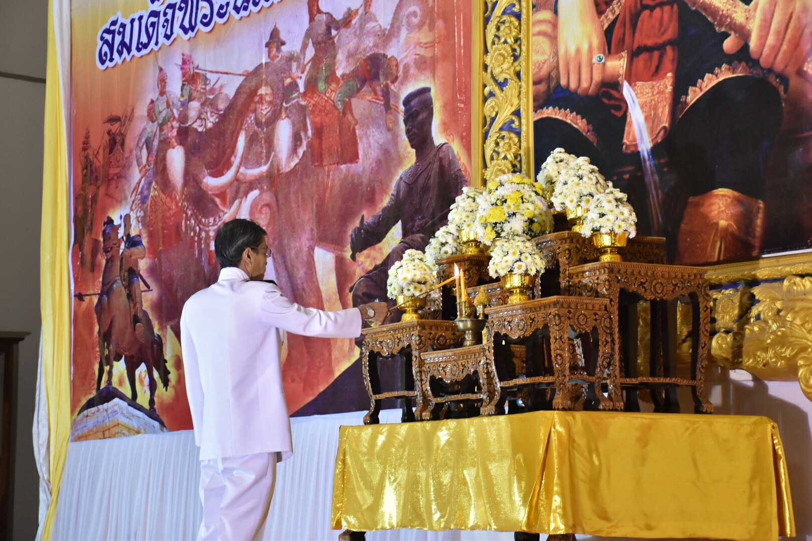 18 มกราคม 2561 พิธีถวายราชสักการะ เนื่องใน “วันยุทธหัตถีสมเด็จพระนเรศวรมหาราช”