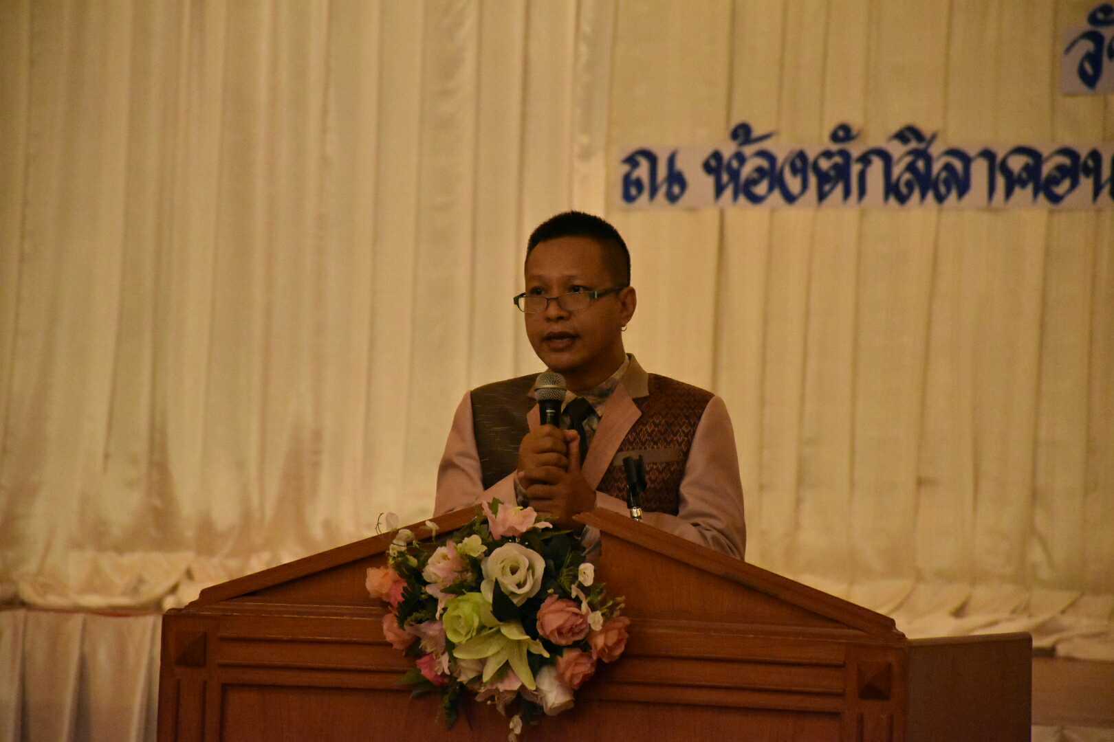 17 มกราคม 2561 โครงการพบปะแลกเปลี่ยนความคิดเห็นและสร้างความสามัคคี จังหวัดมหาสารคาม กิจกรรม “สภากาแฟ”