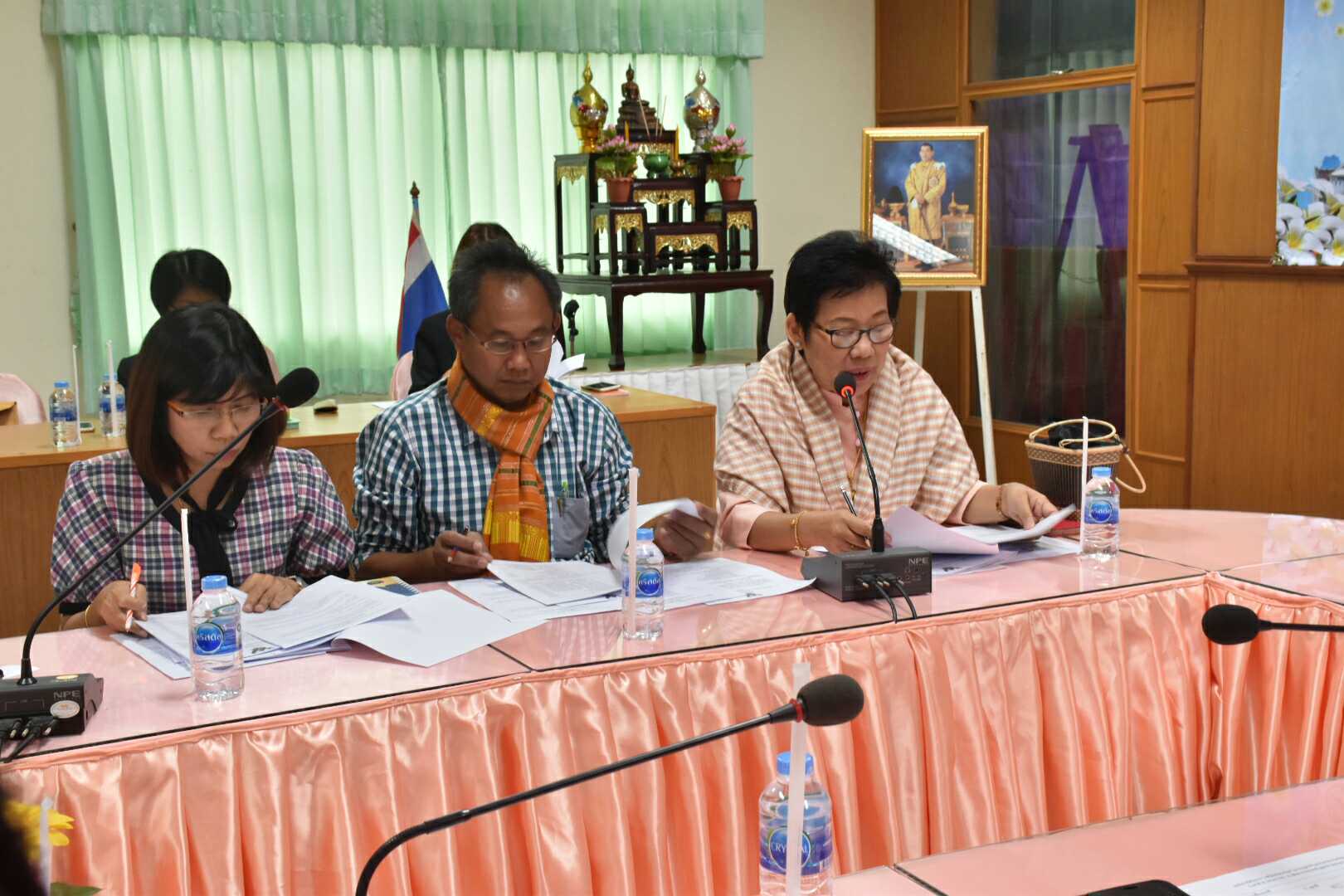 11 มกราคม 2561 การประชุมการจัดกิจกรรม “เส้นสายลายไหม” ในงานบุญเบิกฟ้าและกาชาดจังหวัดมหาสารคาม ประจำปี 2561 ครั้งที่ 1/2561