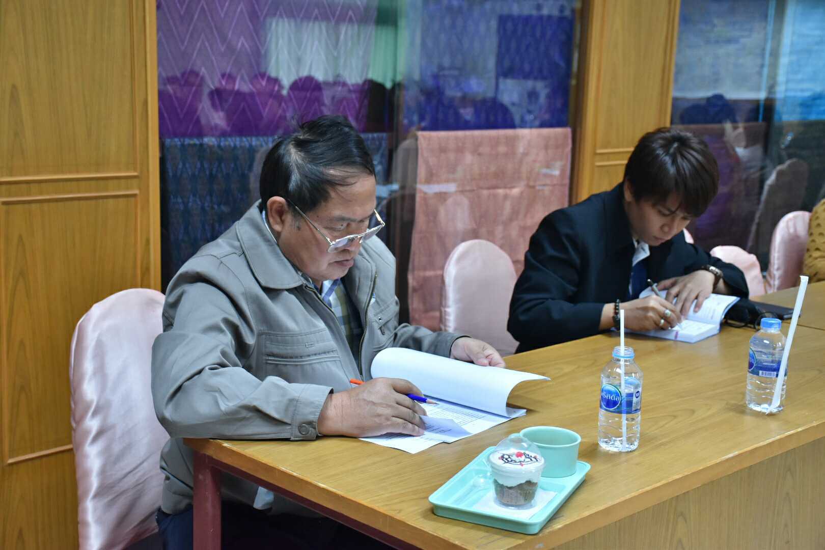 11 มกราคม 2561 การประชุมการจัดกิจกรรม “เส้นสายลายไหม” ในงานบุญเบิกฟ้าและกาชาดจังหวัดมหาสารคาม ประจำปี 2561 ครั้งที่ 1/2561