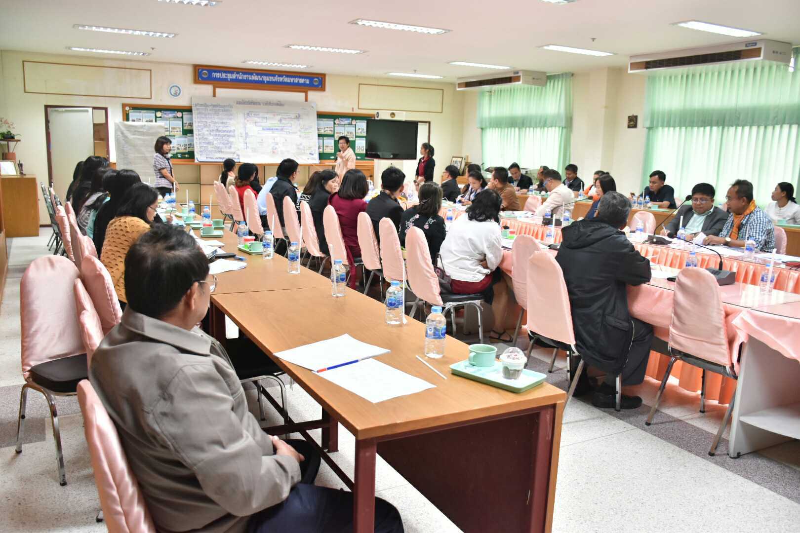 11 มกราคม 2561 การประชุมการจัดกิจกรรม “เส้นสายลายไหม” ในงานบุญเบิกฟ้าและกาชาดจังหวัดมหาสารคาม ประจำปี 2561 ครั้งที่ 1/2561
