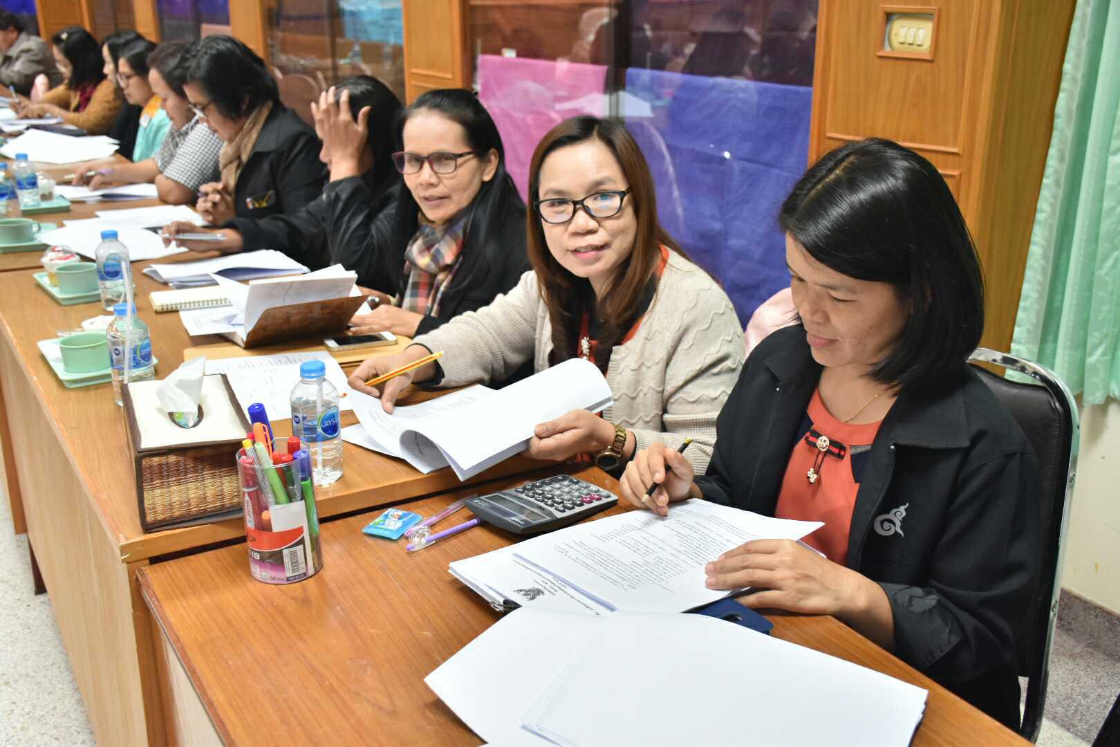 11 มกราคม 2561 การประชุมการจัดกิจกรรม “เส้นสายลายไหม” ในงานบุญเบิกฟ้าและกาชาดจังหวัดมหาสารคาม ประจำปี 2561 ครั้งที่ 1/2561