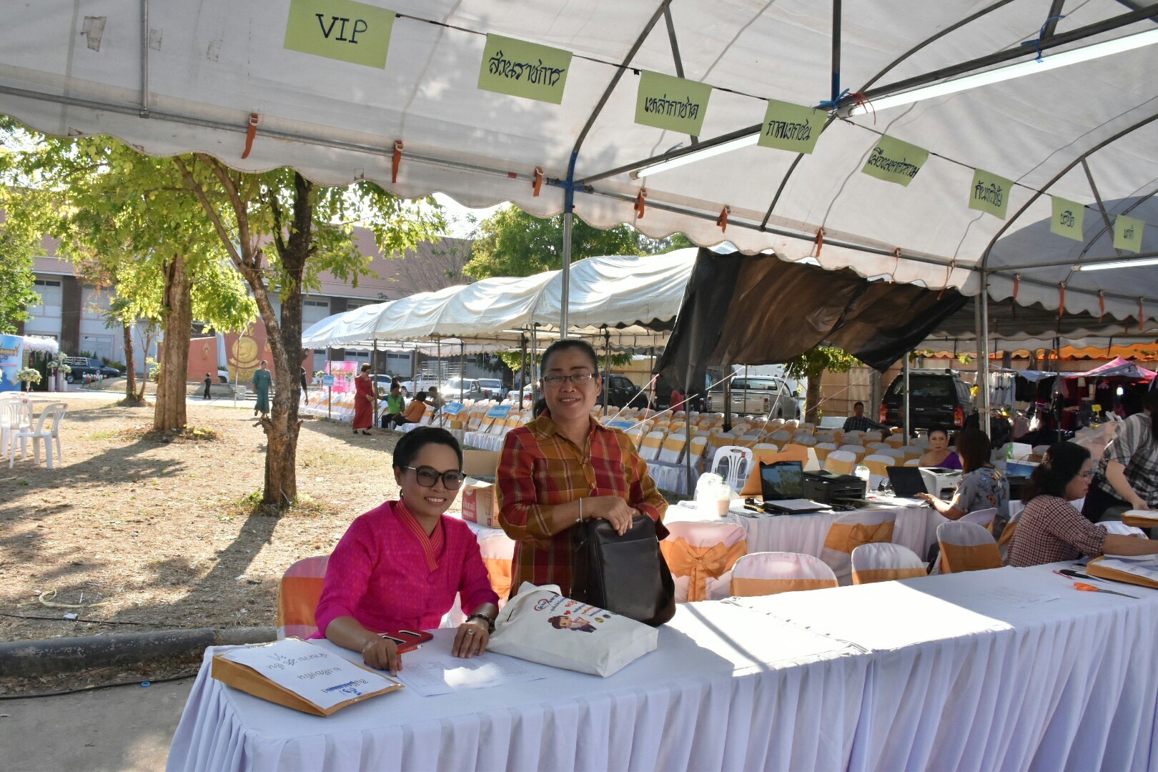 20 มกราคม 2561 “ราตรีเส้นสายลายผ้า” ในงานประเพณีบุญเบิกฟ้าและงานกาชาดจังหวัดมหาสารคาม ประจำปี 2561