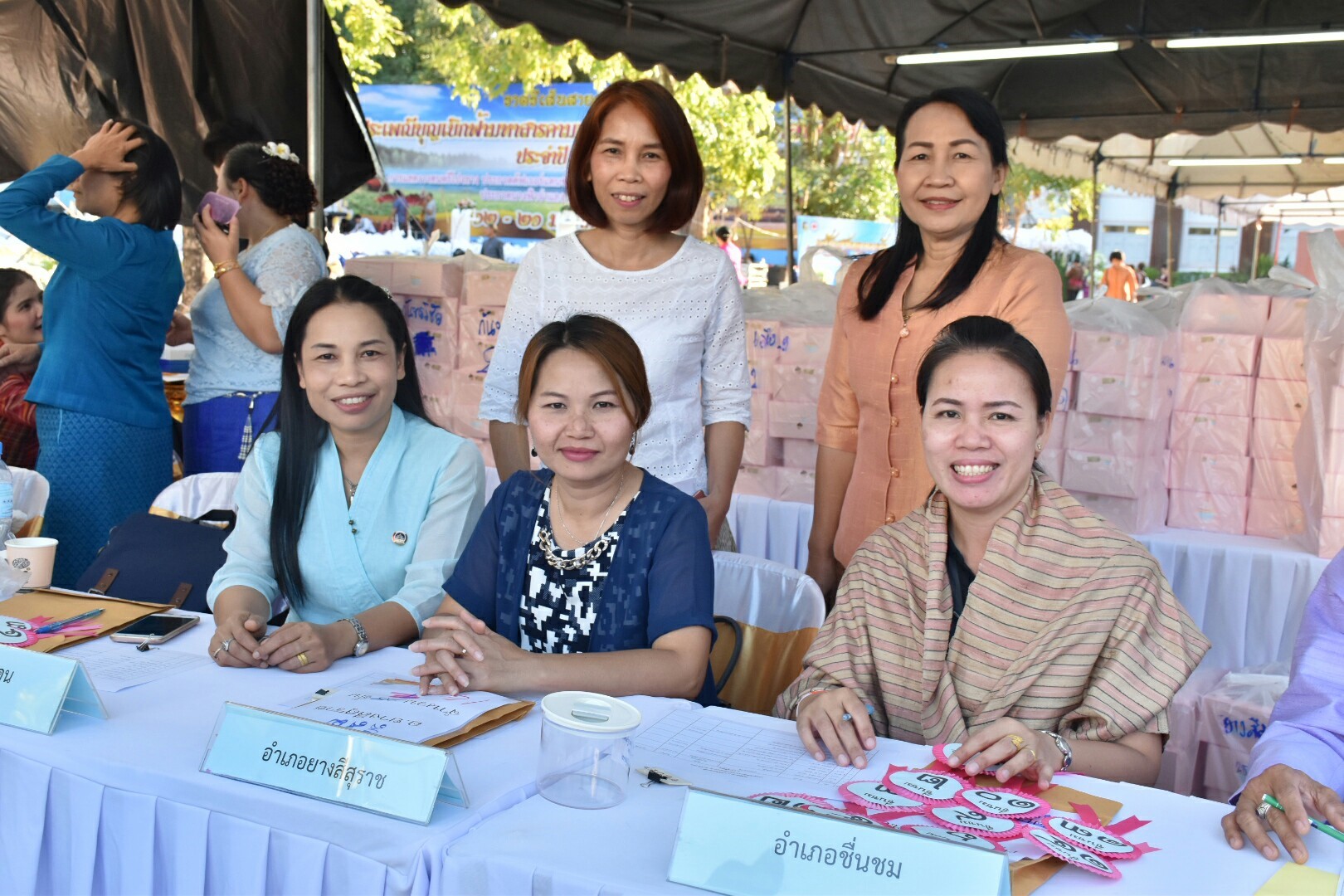 20 มกราคม 2561 “ราตรีเส้นสายลายผ้า” ในงานประเพณีบุญเบิกฟ้าและงานกาชาดจังหวัดมหาสารคาม ประจำปี 2561