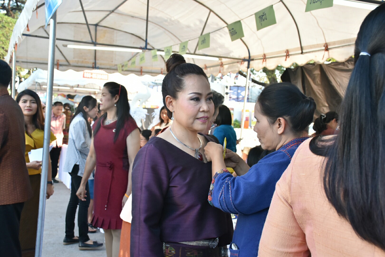20 มกราคม 2561 “ราตรีเส้นสายลายผ้า” ในงานประเพณีบุญเบิกฟ้าและงานกาชาดจังหวัดมหาสารคาม ประจำปี 2561