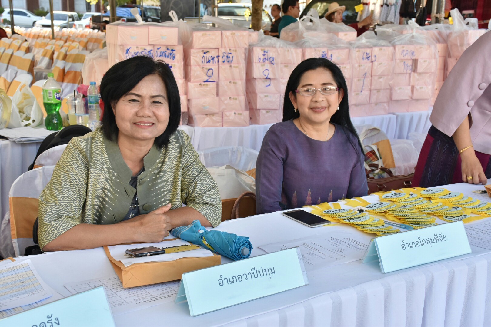 20 มกราคม 2561 “ราตรีเส้นสายลายผ้า” ในงานประเพณีบุญเบิกฟ้าและงานกาชาดจังหวัดมหาสารคาม ประจำปี 2561