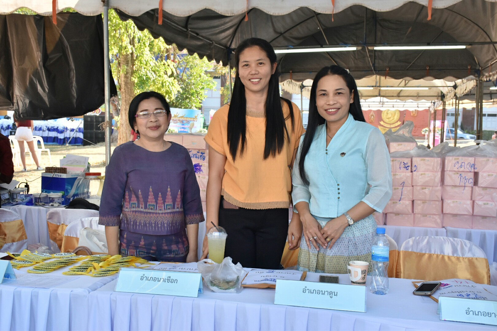 20 มกราคม 2561 “ราตรีเส้นสายลายผ้า” ในงานประเพณีบุญเบิกฟ้าและงานกาชาดจังหวัดมหาสารคาม ประจำปี 2561