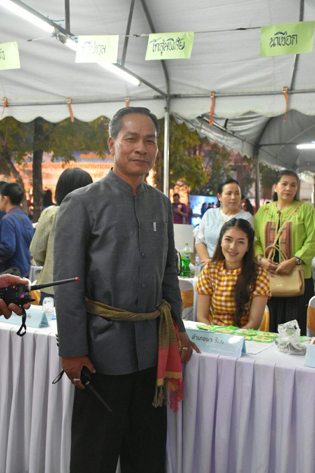 20 มกราคม 2561 “ราตรีเส้นสายลายผ้า” ในงานประเพณีบุญเบิกฟ้าและงานกาชาดจังหวัดมหาสารคาม ประจำปี 2561