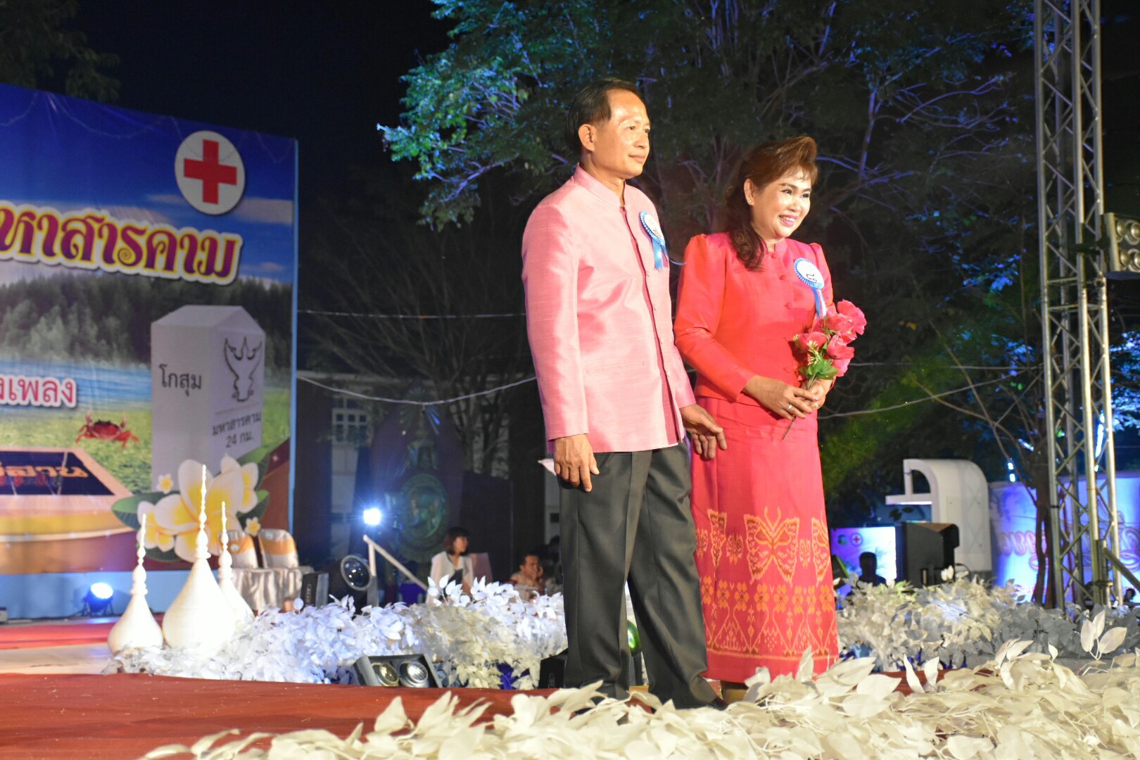 20 มกราคม 2561 “ราตรีเส้นสายลายผ้า” ในงานประเพณีบุญเบิกฟ้าและงานกาชาดจังหวัดมหาสารคาม ประจำปี 2561