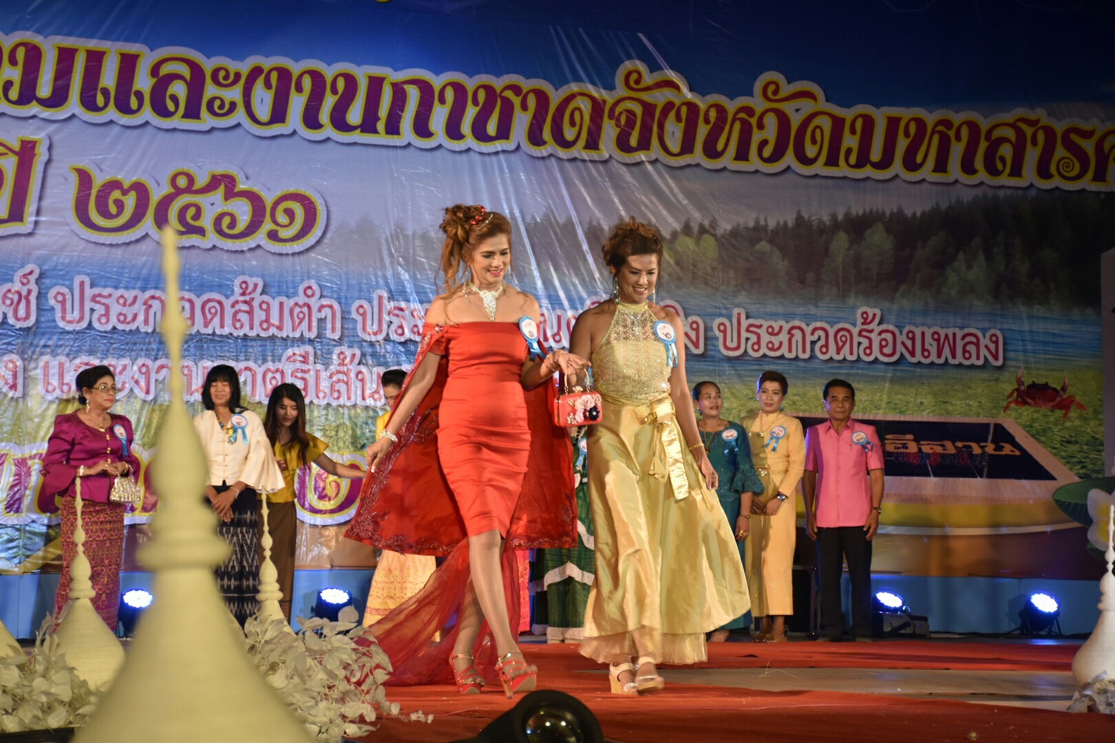 20 มกราคม 2561 “ราตรีเส้นสายลายผ้า” ในงานประเพณีบุญเบิกฟ้าและงานกาชาดจังหวัดมหาสารคาม ประจำปี 2561